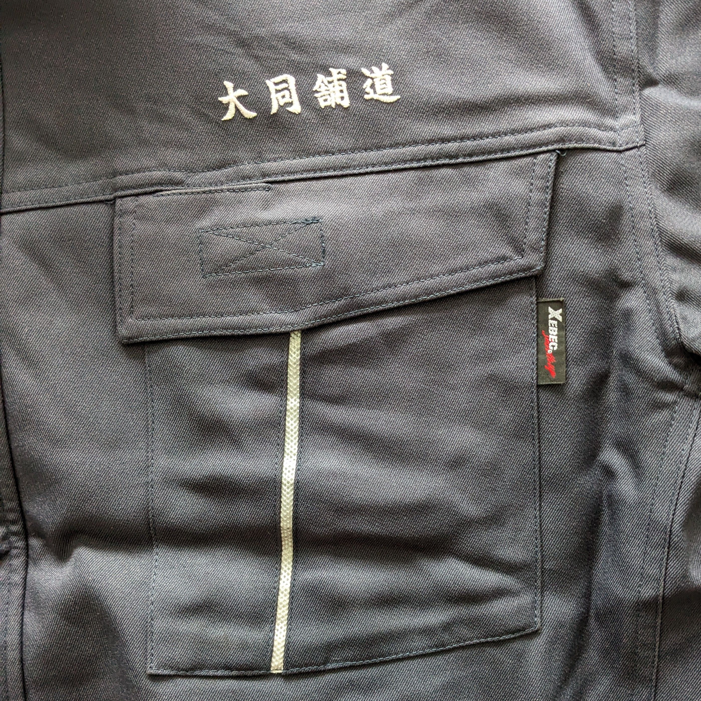 Vintage Vintage NISMO NISSAN Racing Team Custom Jacket Size US L / EU 52-54 / 3 - 7 Thumbnail