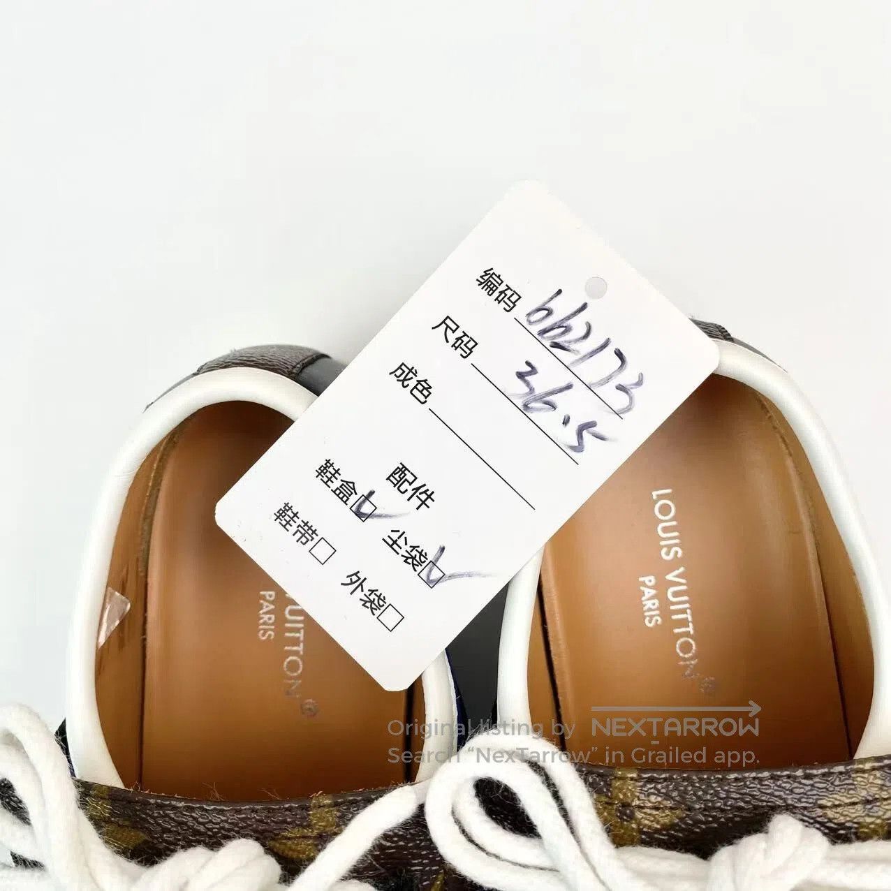 Louis Vuitton Louis Vuitton Presbyopia spliced low-top board shoes| Size US 6 / IT 36 - 9 Thumbnail