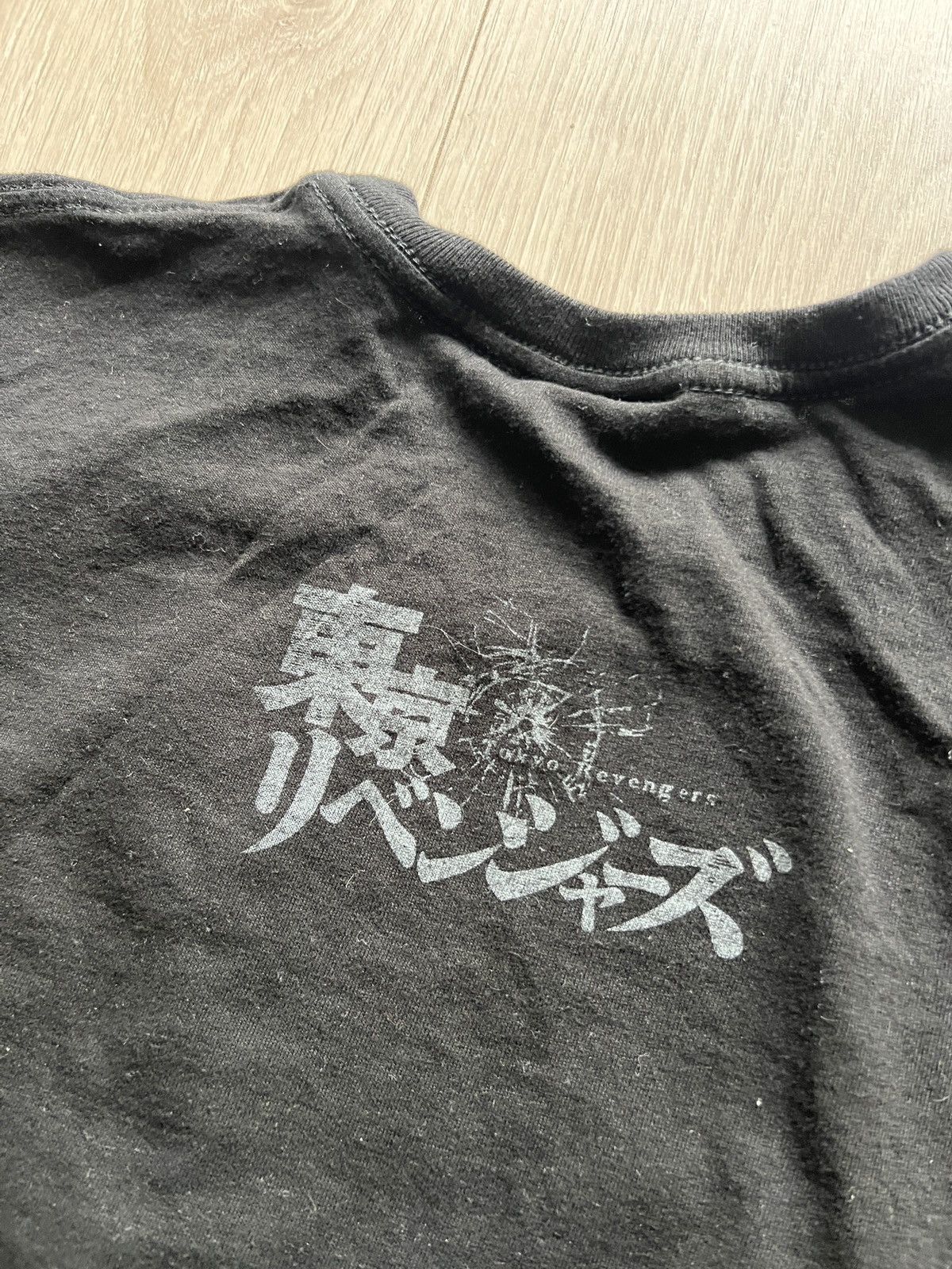 Anime Vintage Tokyo Revengers Anime Cartoon T Shirt Rock Dreams Size US L / EU 52-54 / 3 - 6 Thumbnail