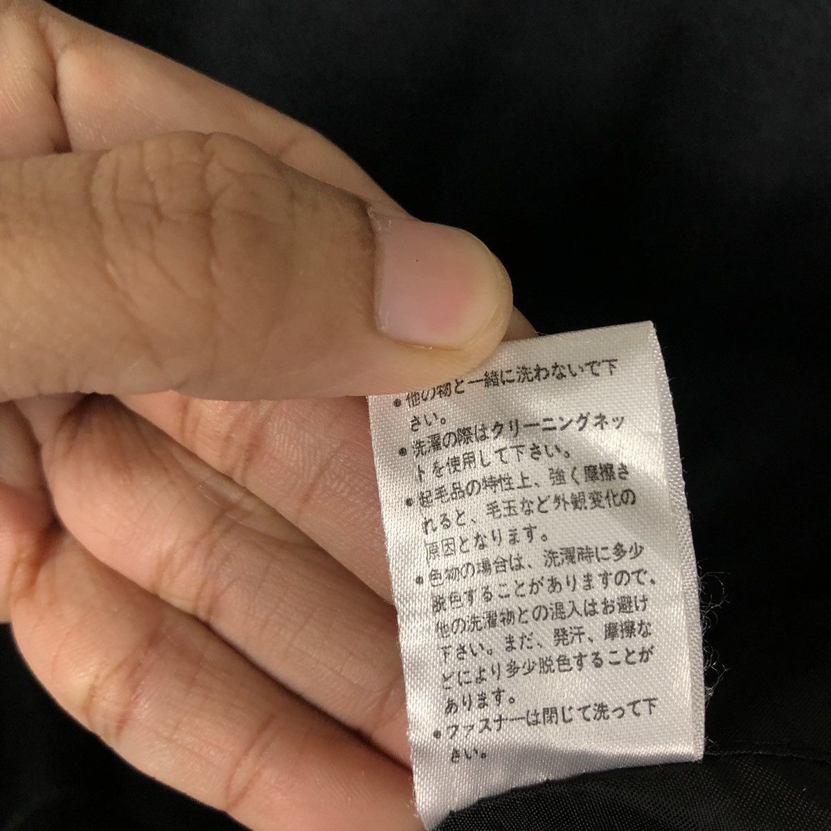 Japanese Brand 📌Vintage Fleece Jacket Zipper T&C Surf Design Size US M / EU 48-50 / 2 - 22 Thumbnail