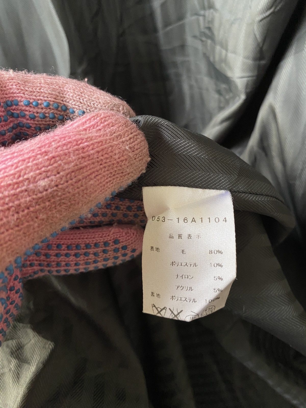Japanese Brand GGD Grand Global Design Japan Wool Long Coat Size US M / EU 48-50 / 2 - 8 Thumbnail
