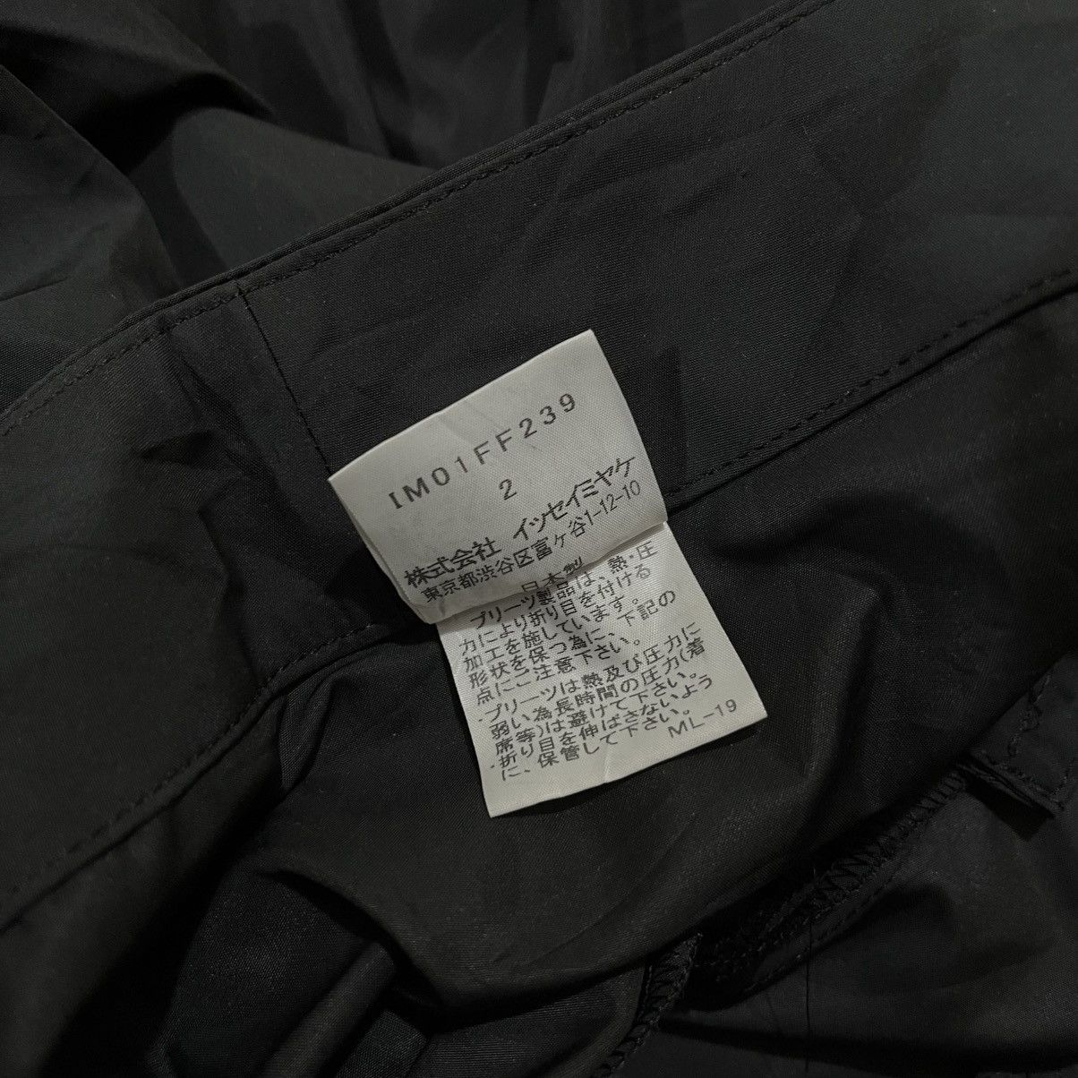Issey Miyake Issey miyake side pleats pants Size 30" / US 8 / IT 44 - 6 Thumbnail