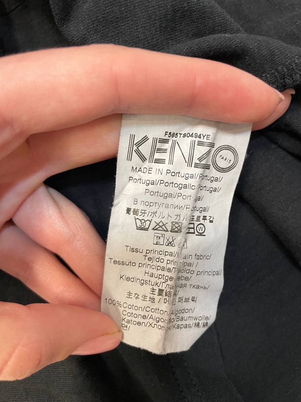 Kenzo Kenzo Paris black T-shirt, Size S Size US S / EU 44-46 / 1 - 12 Thumbnail