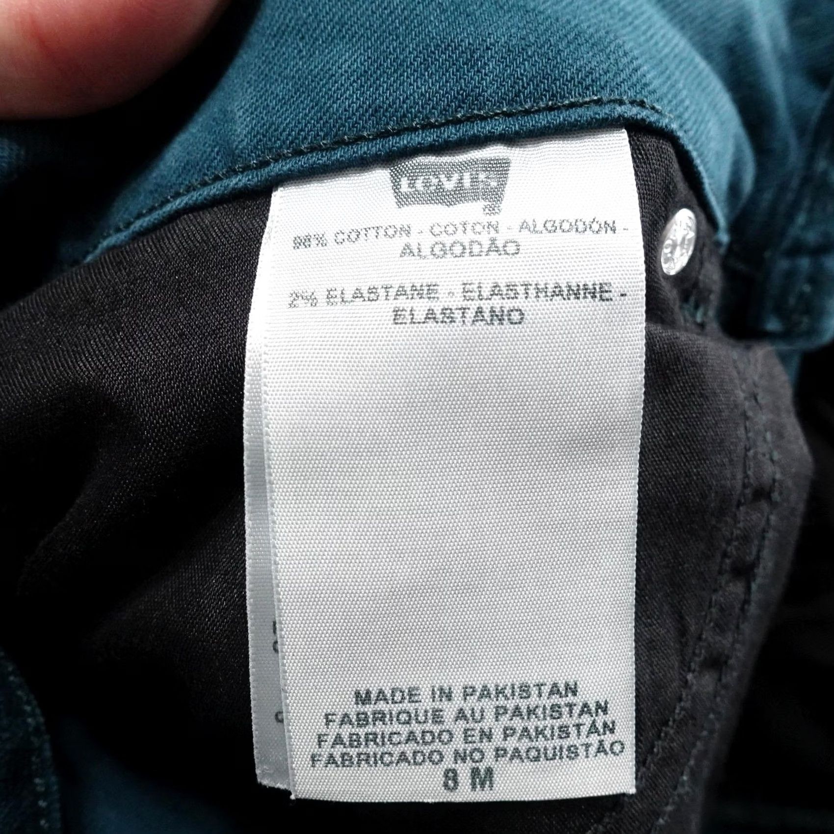 Levi's Levi's Jeans Womens 8M Green Mid Rise Skinny 31x31 Dark Wash Denim Stretch Jeans Regular 5-Pocket Design Button Logo Pocket Women Size 30" / US 8 / IT 44 - 7 Thumbnail