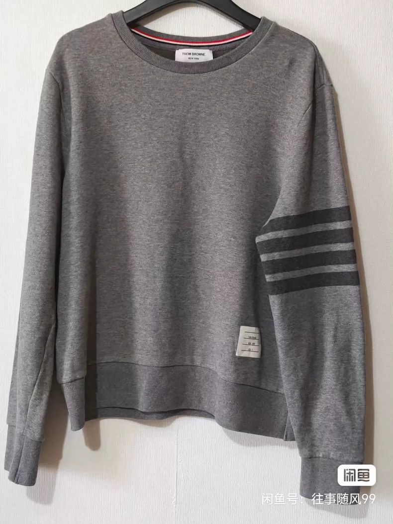 Thom Browne Round collar hoodie