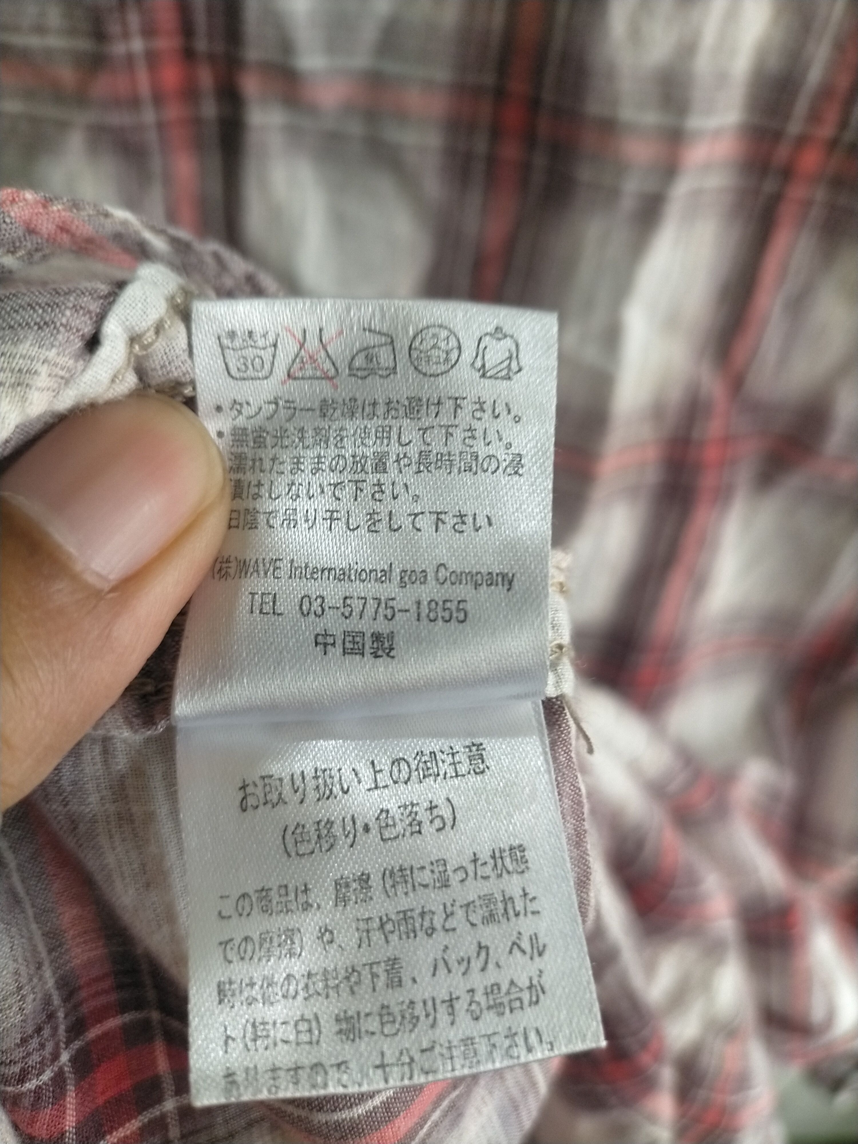 GOA Vintage G.O.A Western Shirts Size US S / EU 44-46 / 1 - 7 Thumbnail