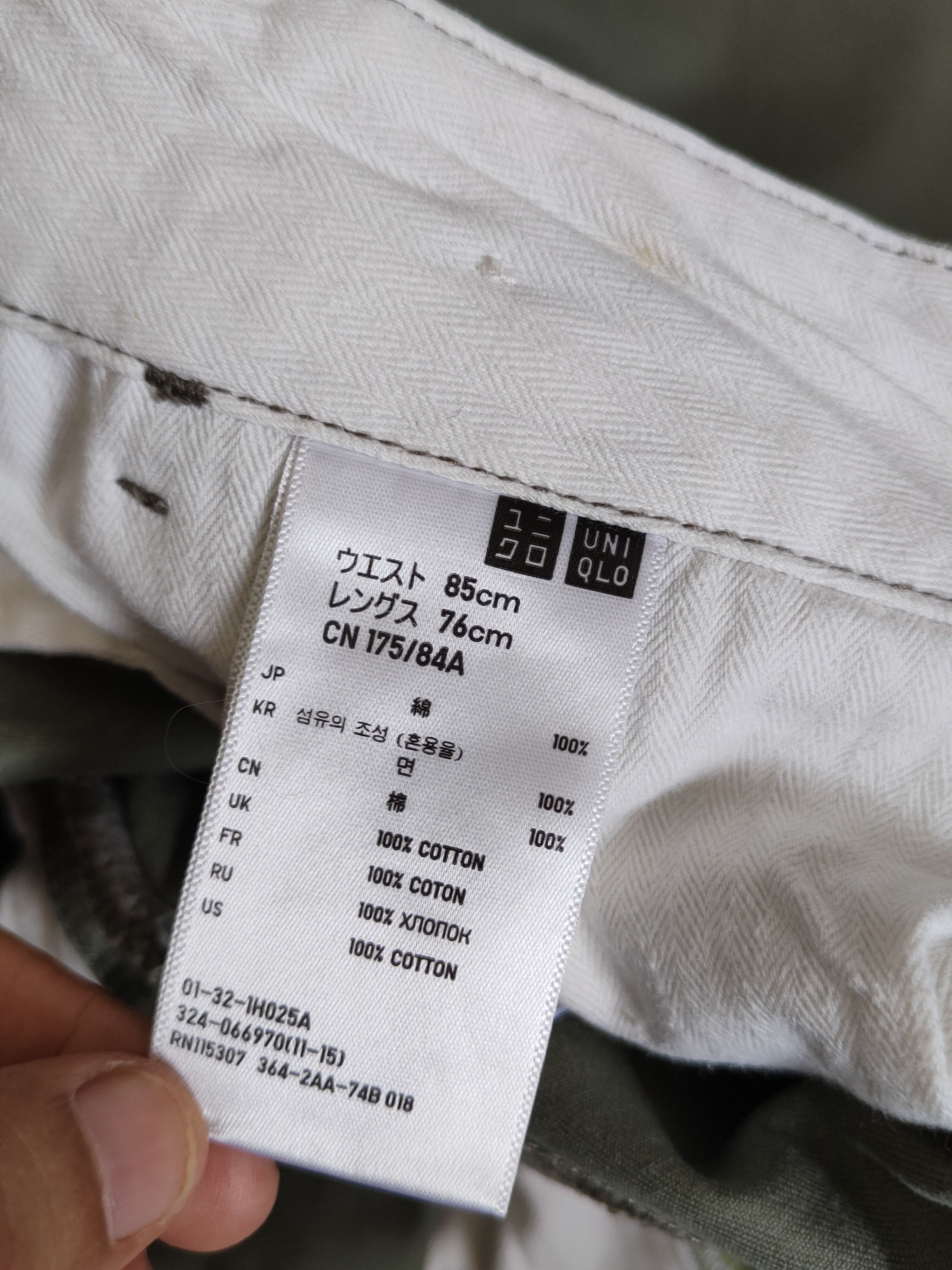 Japanese Brand Uniqlo Army Green ripped vintage Casual Pants #S2258 Size US 33 - 15 Thumbnail