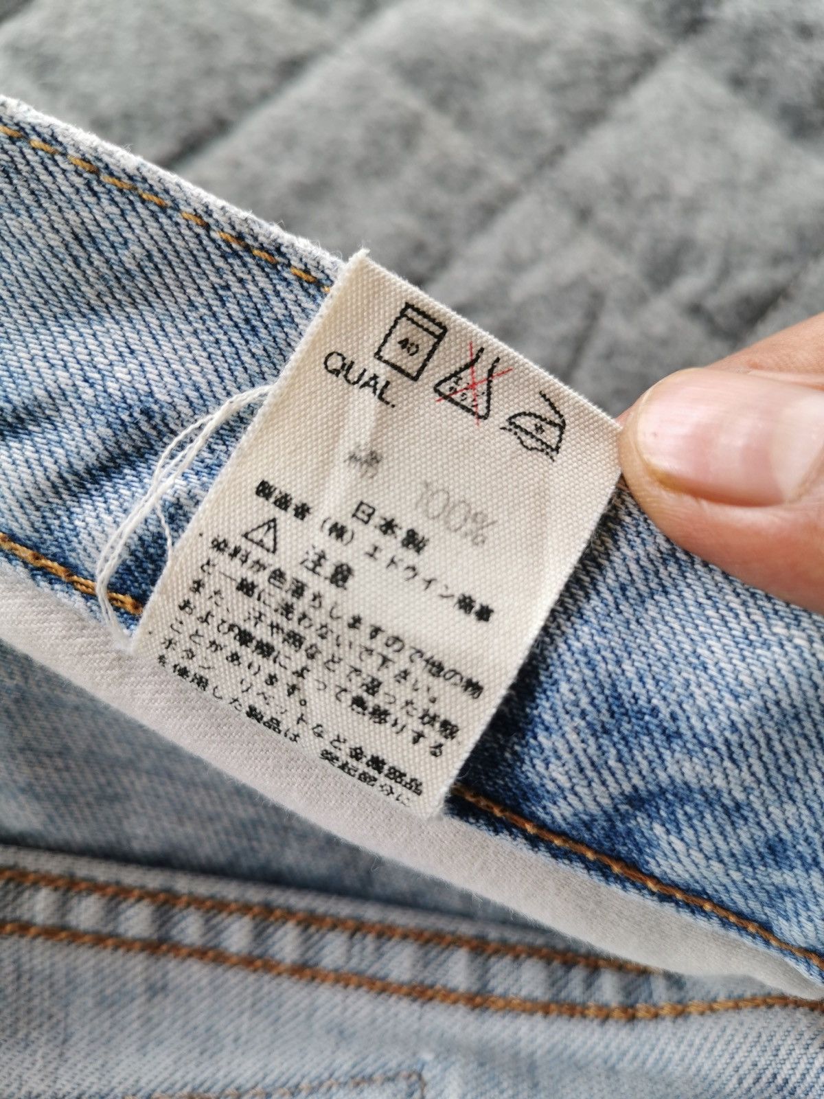 Edwin Edwin Selvedge Denim Jeans Grunge Size US 32 / EU 48 - 8 Thumbnail