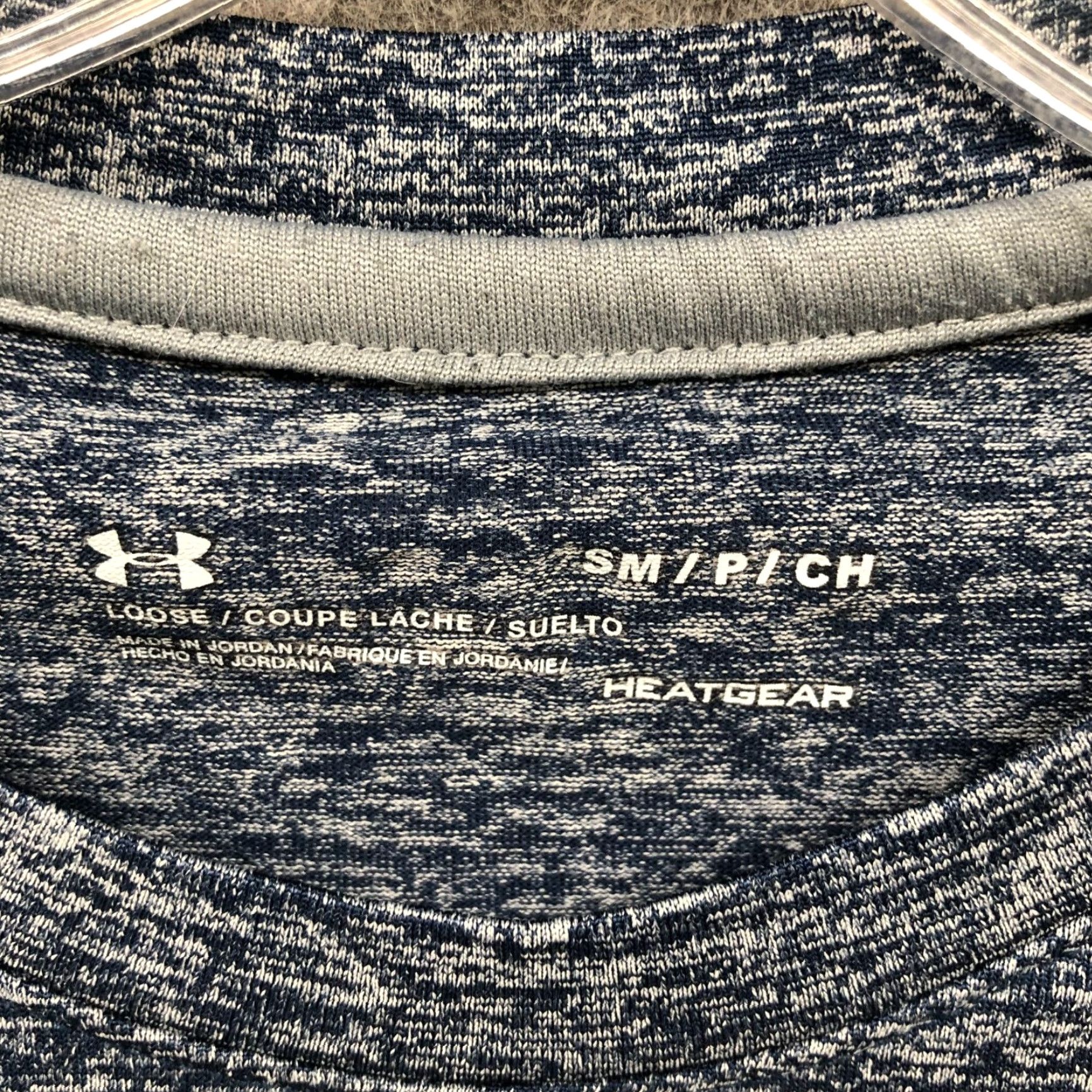 Under Armour Under Armour HeatGear T Shirt Mens S Loose Short Sleeve Raglan Crewneck Breathable Lightweight Moisture Wicking Blue Heather Sports Activewear Shirt Size US S / EU 44-46 / 1 - 4 Thumbnail
