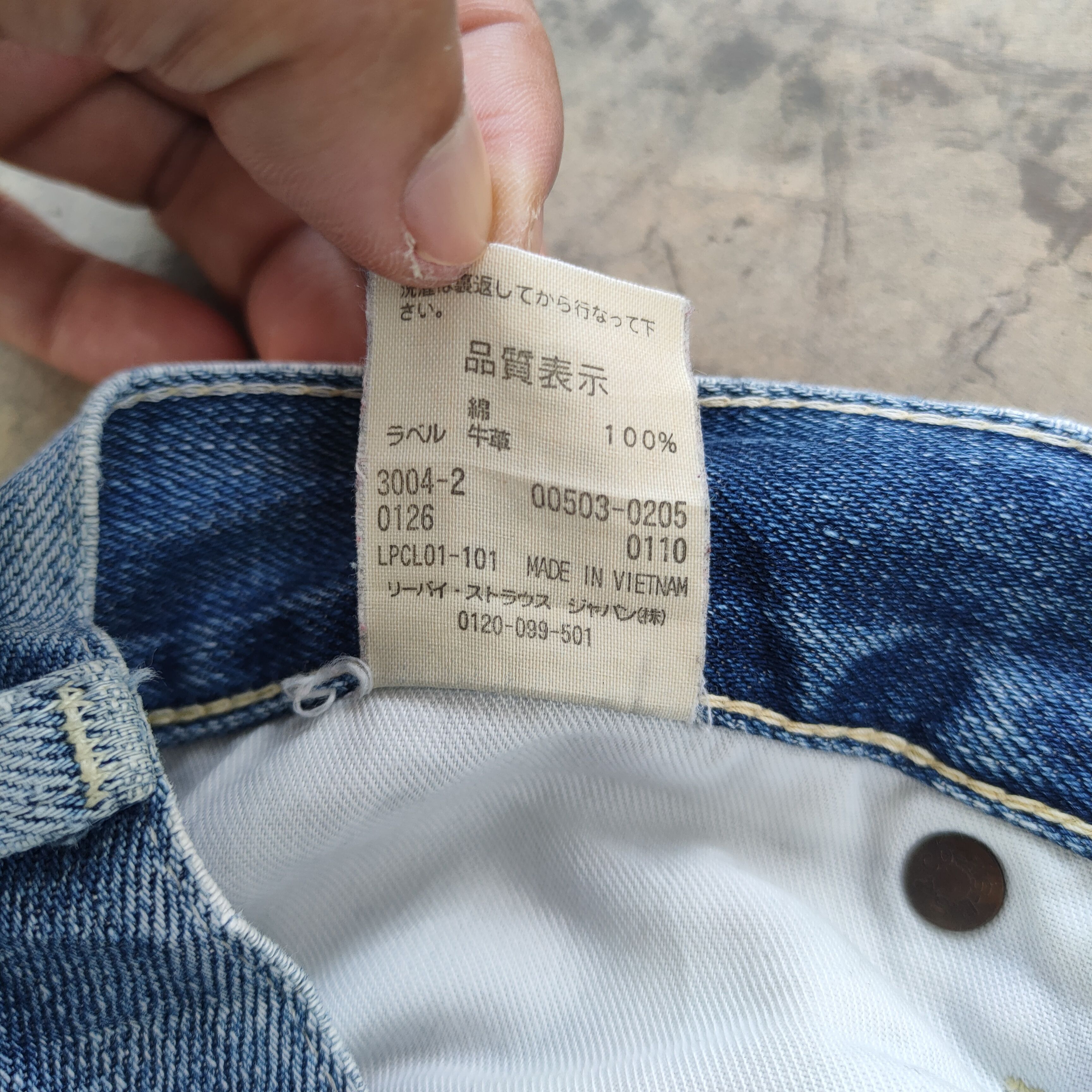 Levi's Vintage Clothing W30 VINTAGE LEVI'S 503 FADED RIPPED JEANS DENIM PANTS Size US 30 / EU 46 - 16 Thumbnail