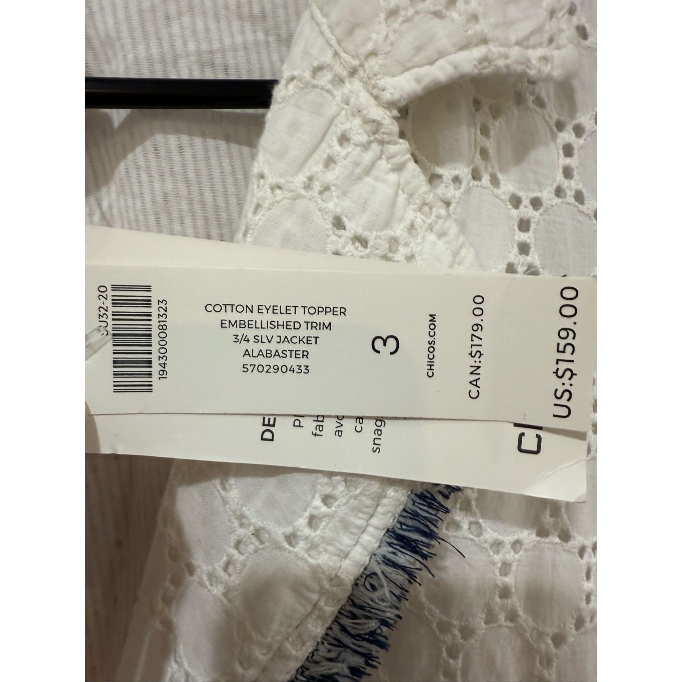 Chicos Chico's NWT Embellished Cotton Eyelet Jacket size XL (3) Size XL / US 12-14 / IT 48-50 - 5 Thumbnail