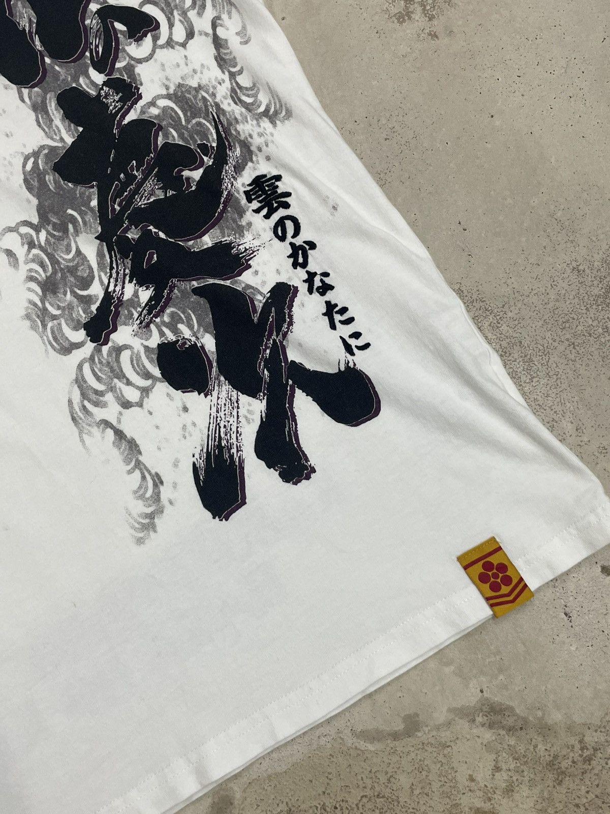 Bullet Noise Bullet Noise Japan Embroide Kabukimono Hana Art Cultural Size US M / EU 48-50 / 2 - 5 Thumbnail