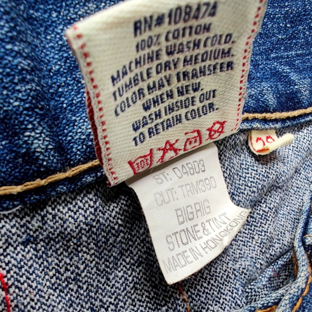 If Six Was Nine × Japanese Brand × Le Grande Bleu (L.G.B.) 🎸Super Flare🎸TR jeans bootcut beautifull design Size US 30 / EU 46 - 3 Thumbnail