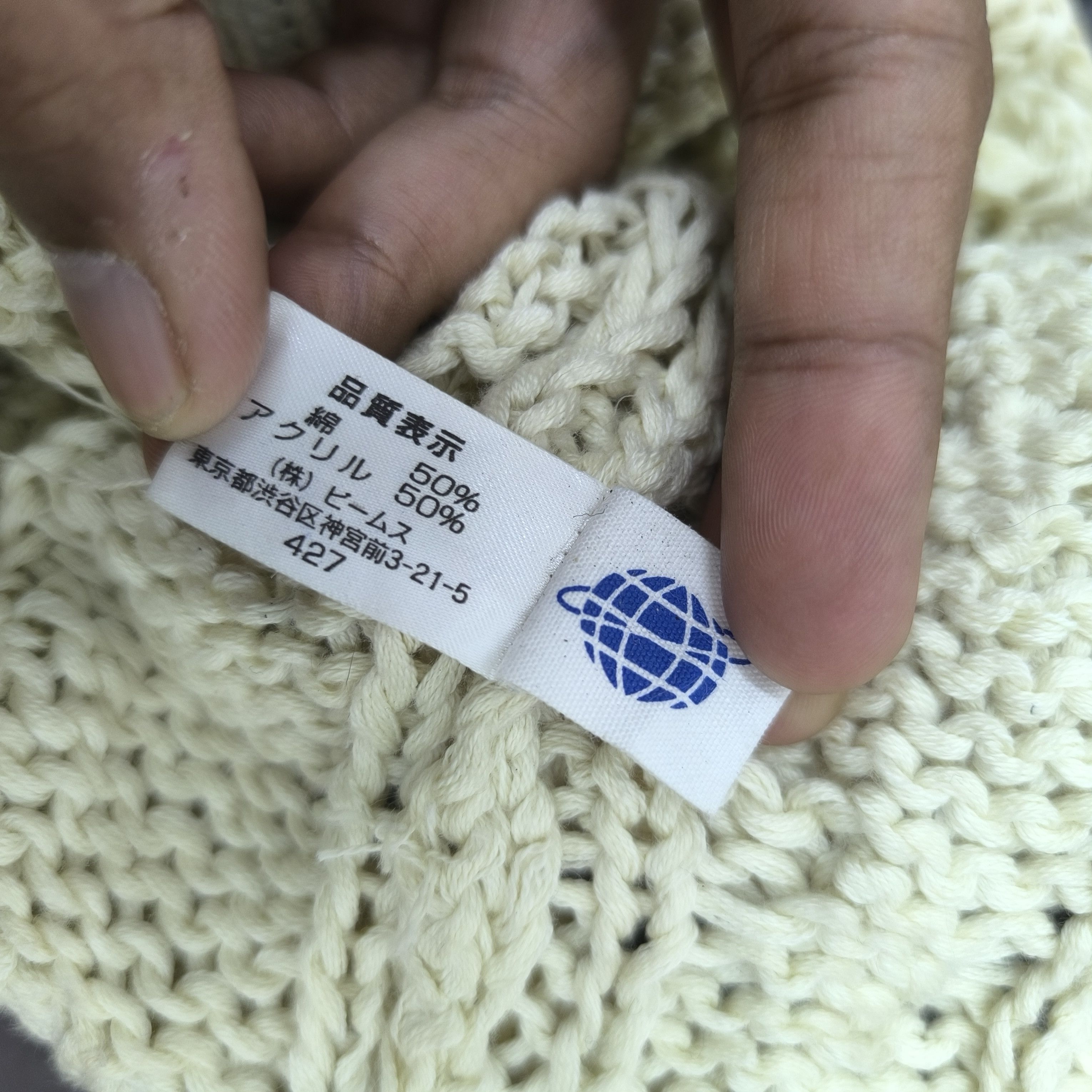 Beams Japan 🌐 Japanese brand beams beanie hat Size ONE SIZE - 4 Thumbnail