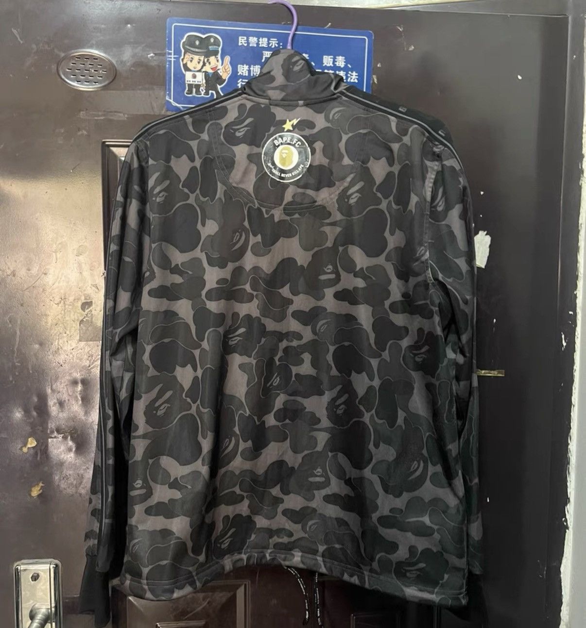Bape BAPE x PUMA F.C. black grey camo jacket Size US L / EU 52-54 / 3 - 2 Thumbnail
