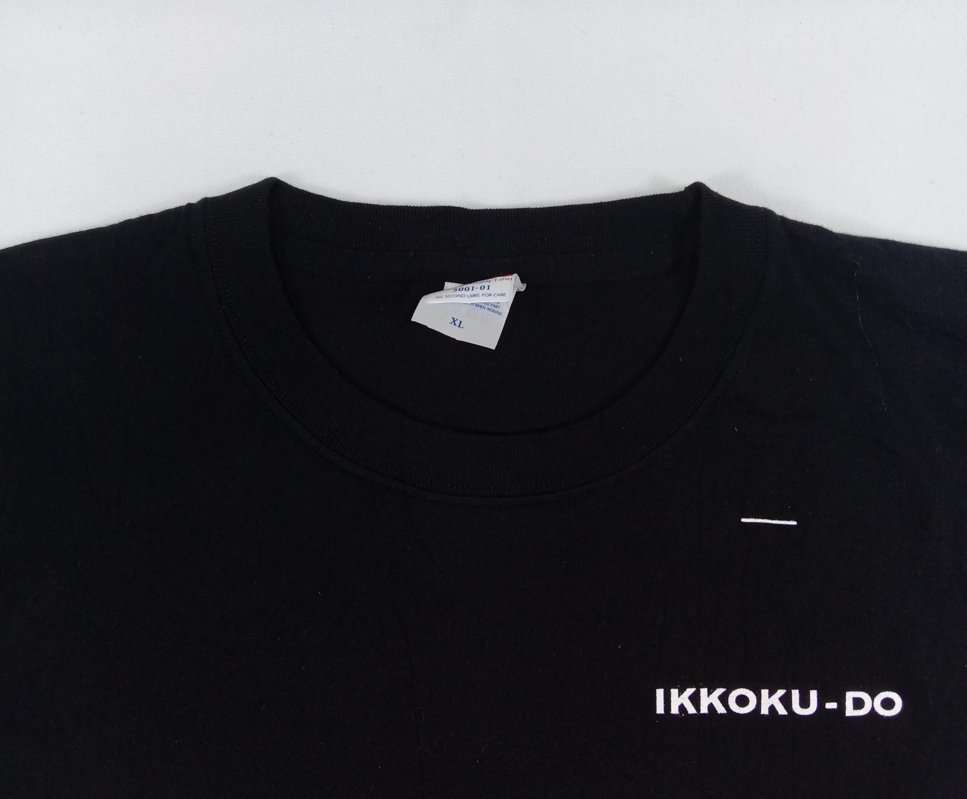 Anime Vintage Japanese Anime Ikkoku-Do T Shirt Size US XL / EU 56 / 4 - 4 Thumbnail