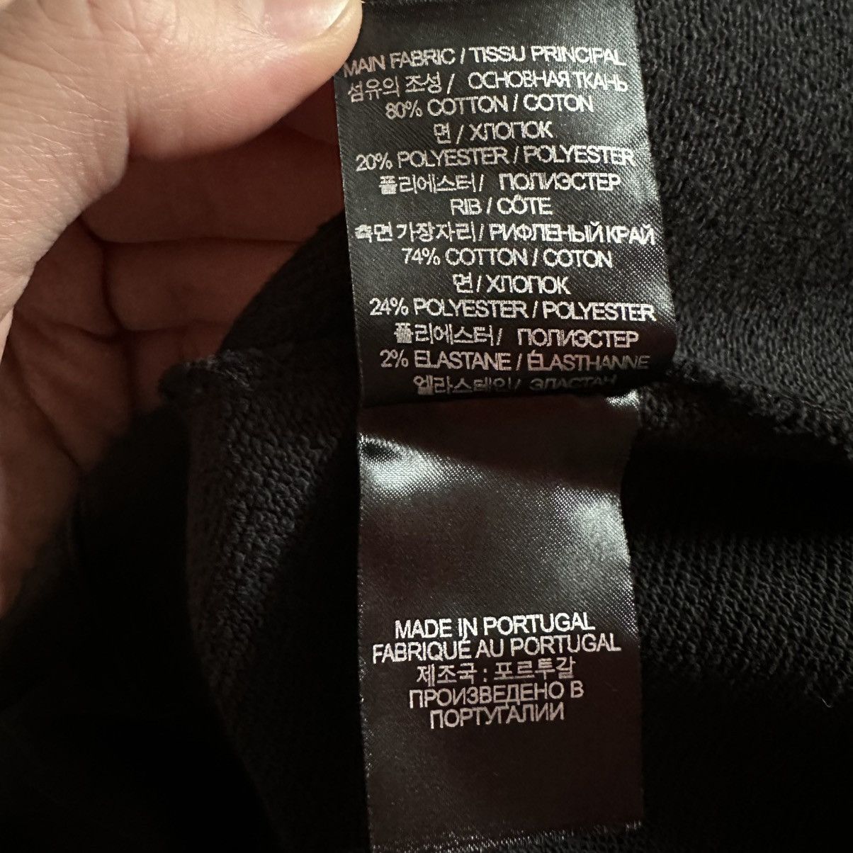 Vetements Vetements Polizei Hoodie Size US S / EU 44-46 / 1 - 9 Thumbnail