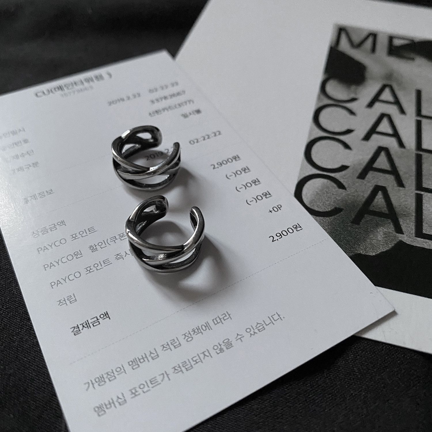 Jewelry × Sterling Silver One pairs Dark Earrings Gothic Punk Chrome Jewelry Spike Size ONE SIZE - 2 Thumbnail