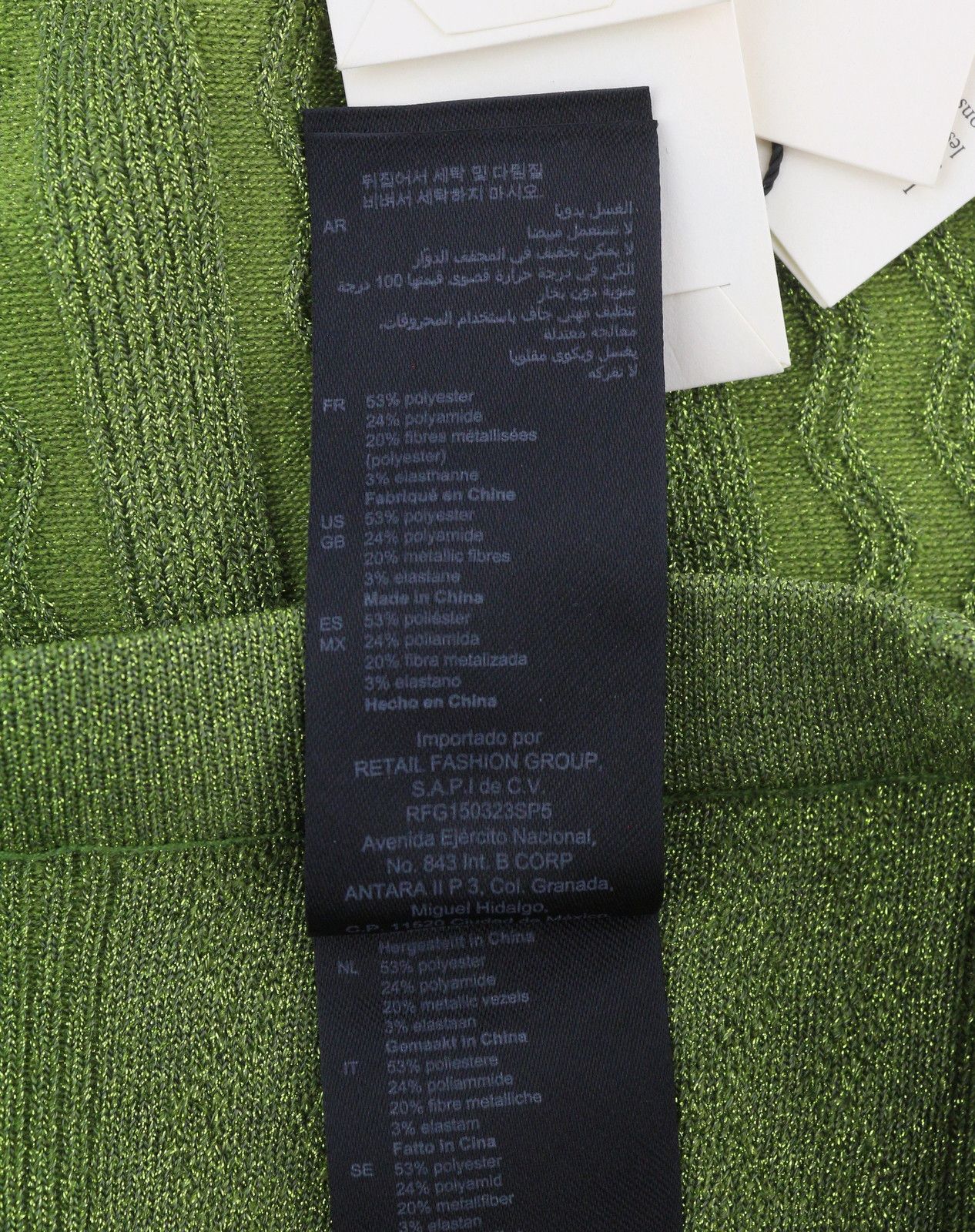 Sandro CHALAMET 36 S Green Shiny Flared Cable Knit 88502 Size 24" / US 00 / IT 34 - 8 Thumbnail