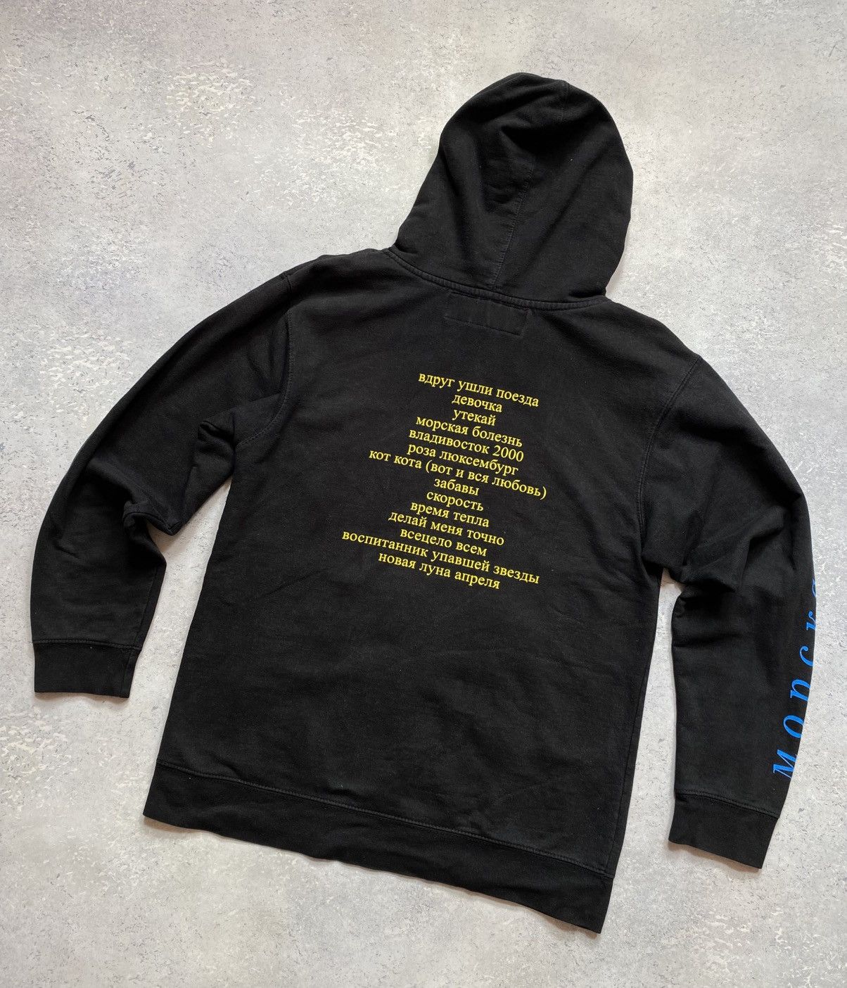 Gosha Rubchinskiy Gosha Rubchinskiy Mopckar Hoodie Sweatshirt Pullover Black Size US M / EU 48-50 / 2 - 8 Thumbnail