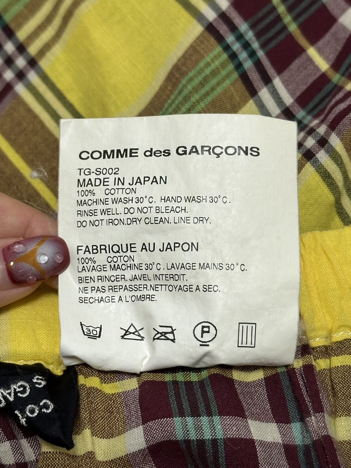Comme des Garcons COMME DES GARÇONS Patchwork Checkered Flared Midi Skirt Size 27" / US 4 / IT 40 - 8 Thumbnail