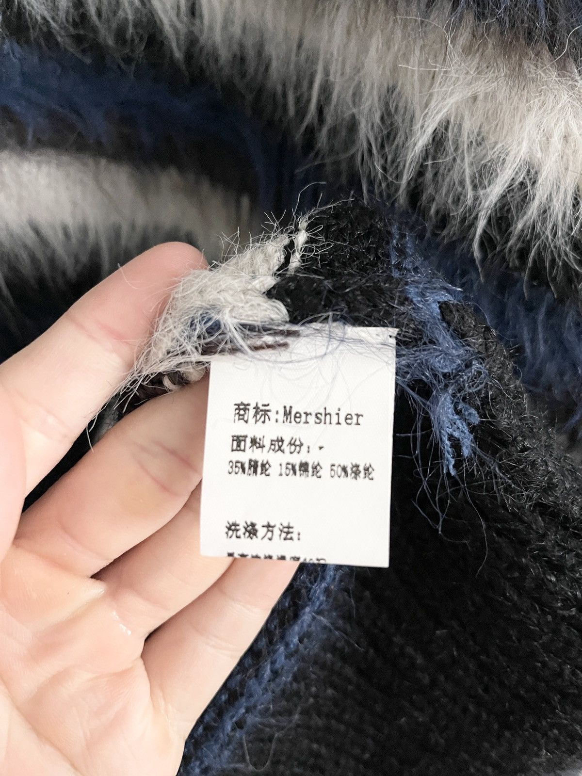 Japanese Brand STEAL! Japan Stripe Mohair Sweater Size US L / EU 52-54 / 3 - 6 Thumbnail