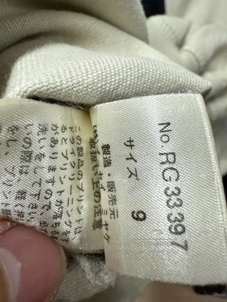 Issey Miyake Issey Miyake Canvas jacket Size US M / EU 48-50 / 2 - 9 Thumbnail
