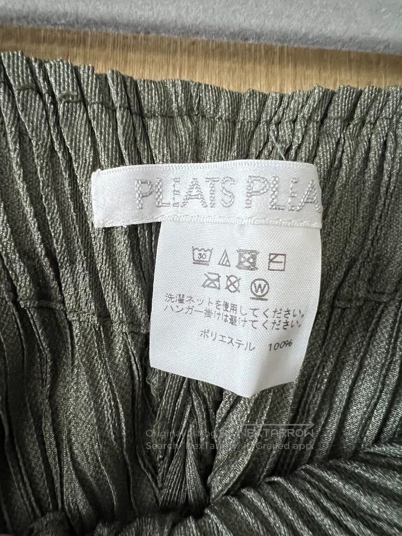Issey Miyake Issey Miyake Green Cropped Pants Size 25" / US 0 / IT 36 - 3 Thumbnail