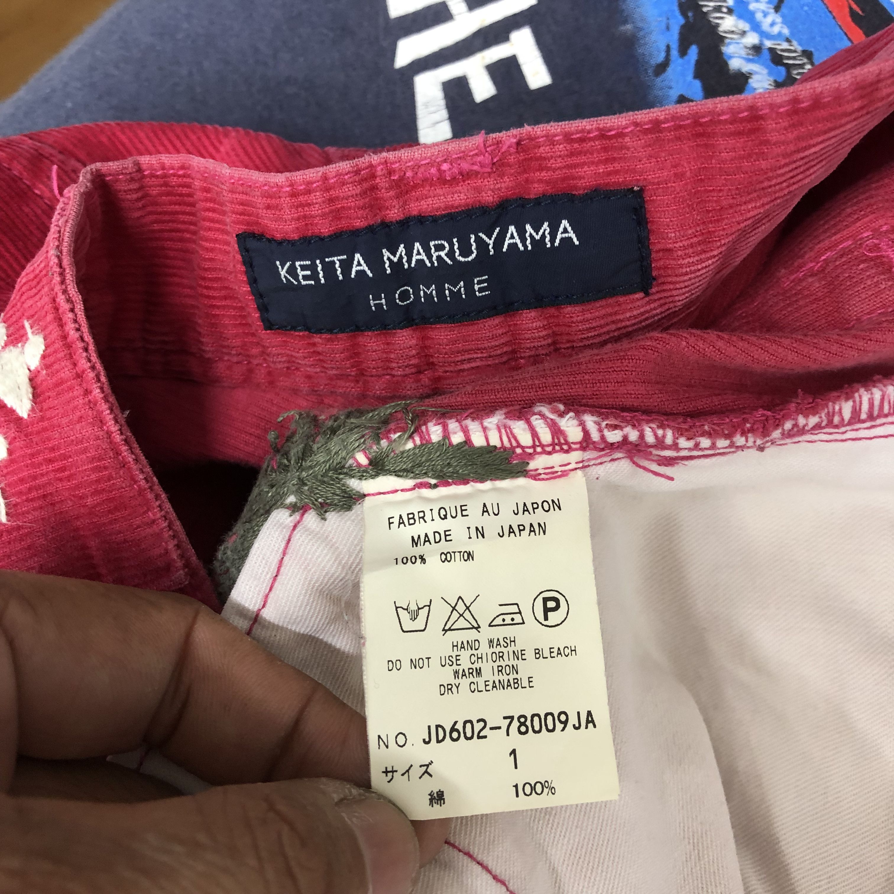 Japanese Brand Y2k Keita Maruyama Japanese Corduroy Jeans Embroidery Denim Size US 30 / EU 46 - 11 Thumbnail