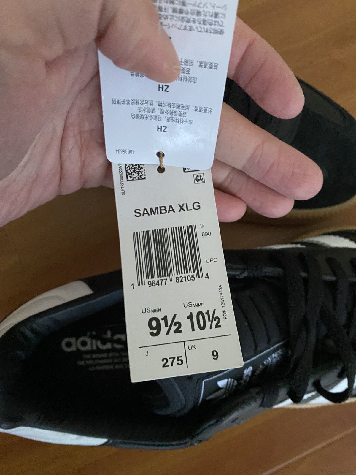 Adidas Adidas Samba XLG Core Black Gum Size US 9.5 / EU 42-43 - 5 Thumbnail
