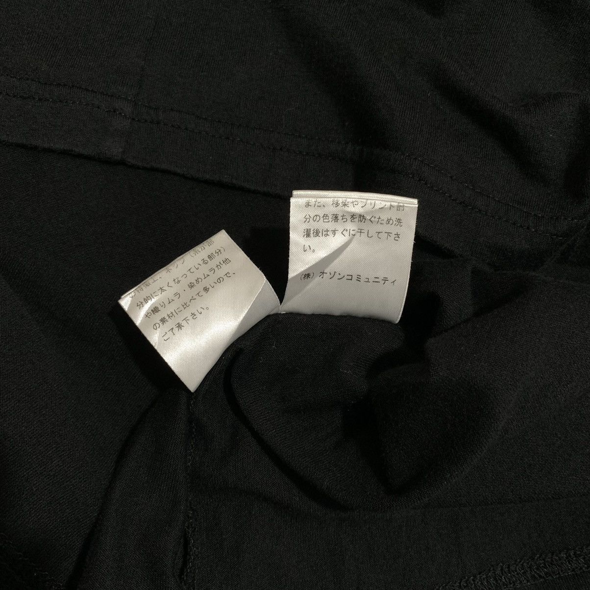 Hysteric Glamour × Japanese Brand × Vintage HYSTERIC GLAMOUR NAKED UNDER LEATHER Size S / US 4 / IT 40 - 7 Thumbnail