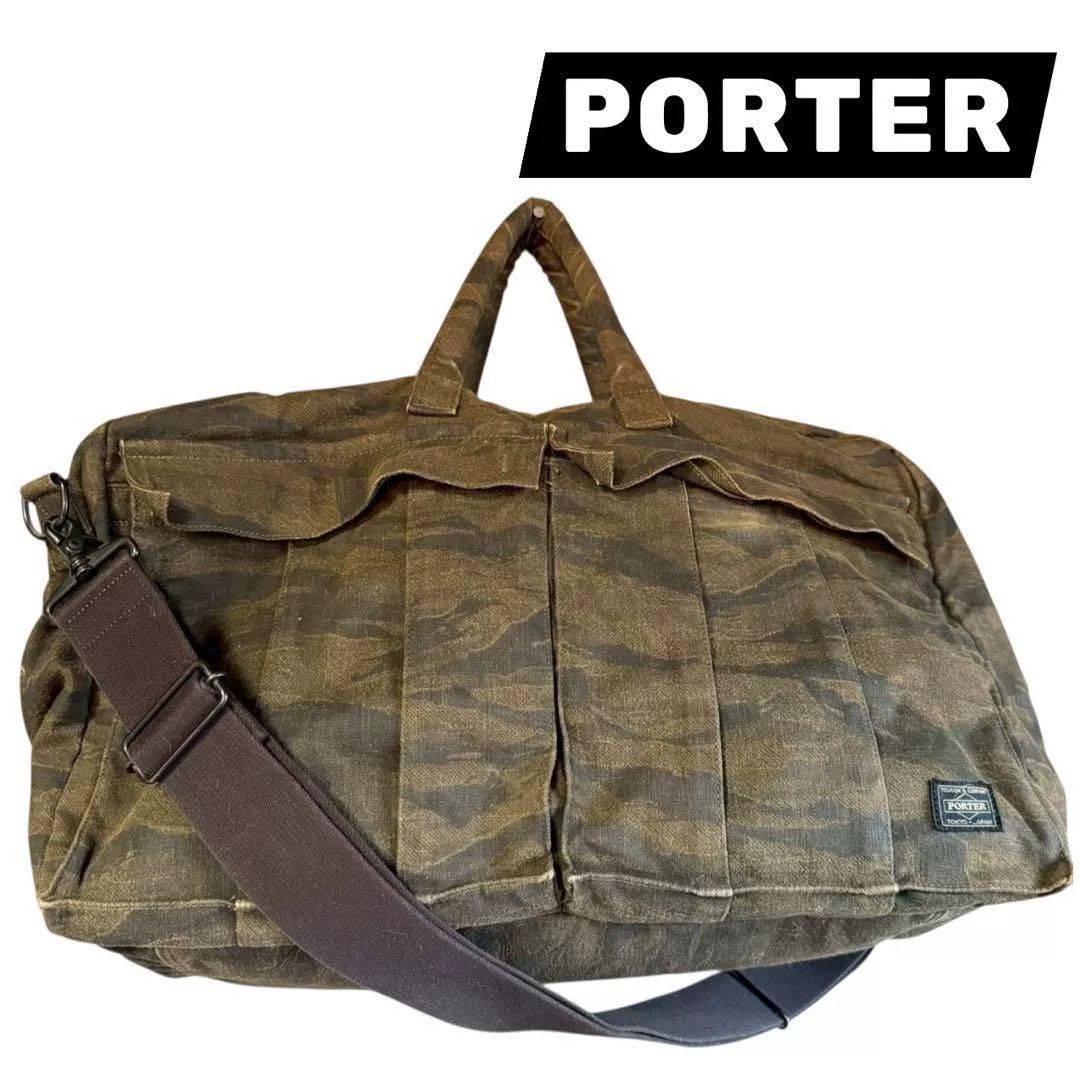 Porter Porter Boston Camouflage 2way Shoulder Bag Size ONE SIZE - 1 Thumbnail
