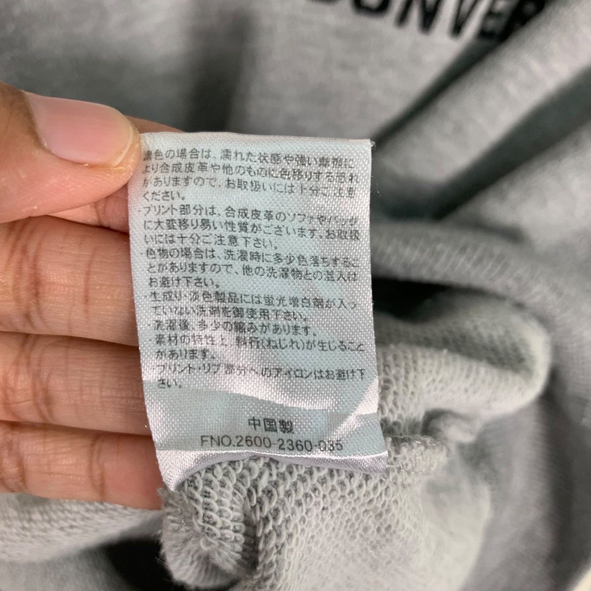 Converse CONVERSE Shoes Big Logo Pullover Hoodies #0821-C37 Size US L / EU 52-54 / 3 - 15 Thumbnail