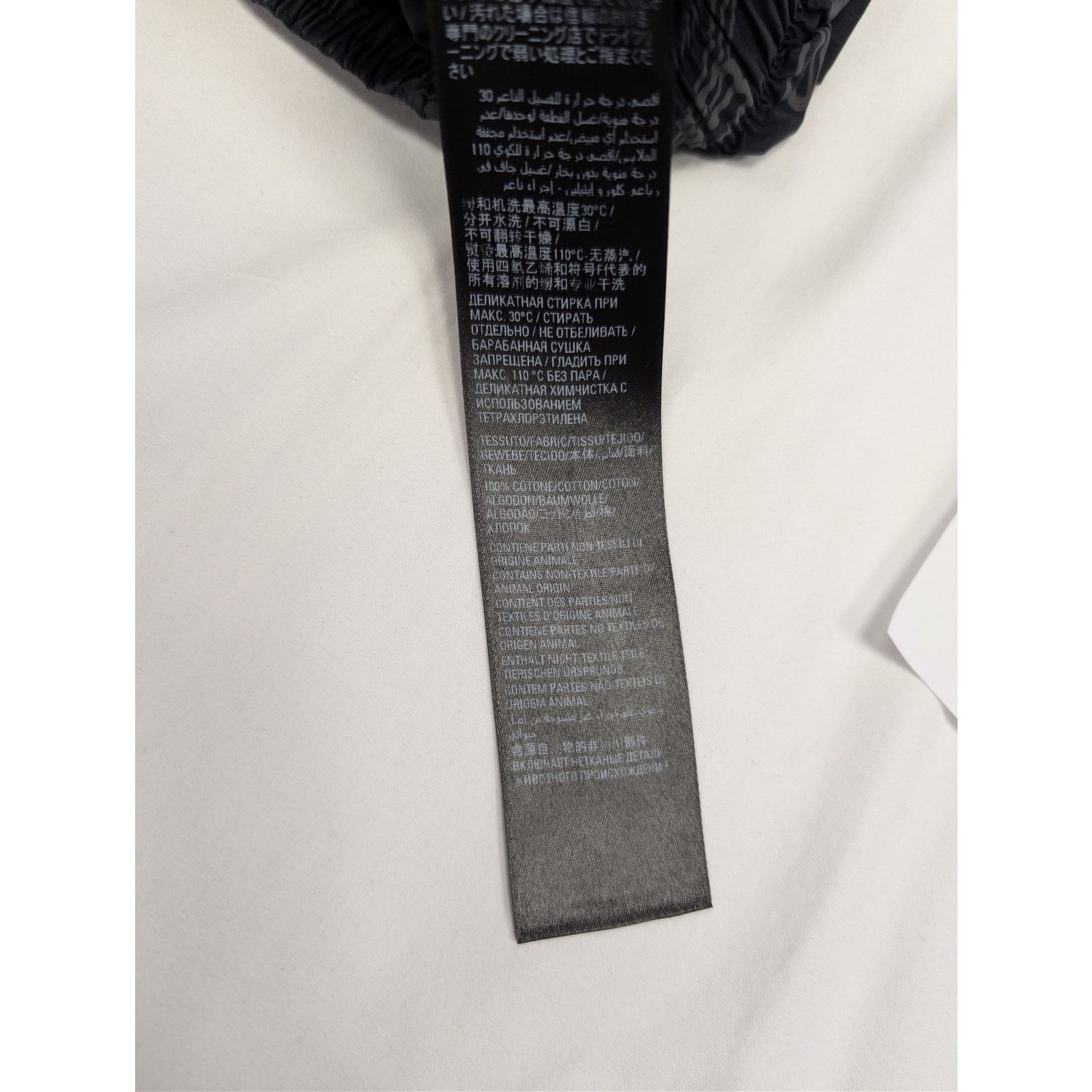Balenciaga o1rshd1 BB Monogram Cotton Poplin Pyjama Shorts Black/Grey Size US 36 / EU 52 - 18 Thumbnail
