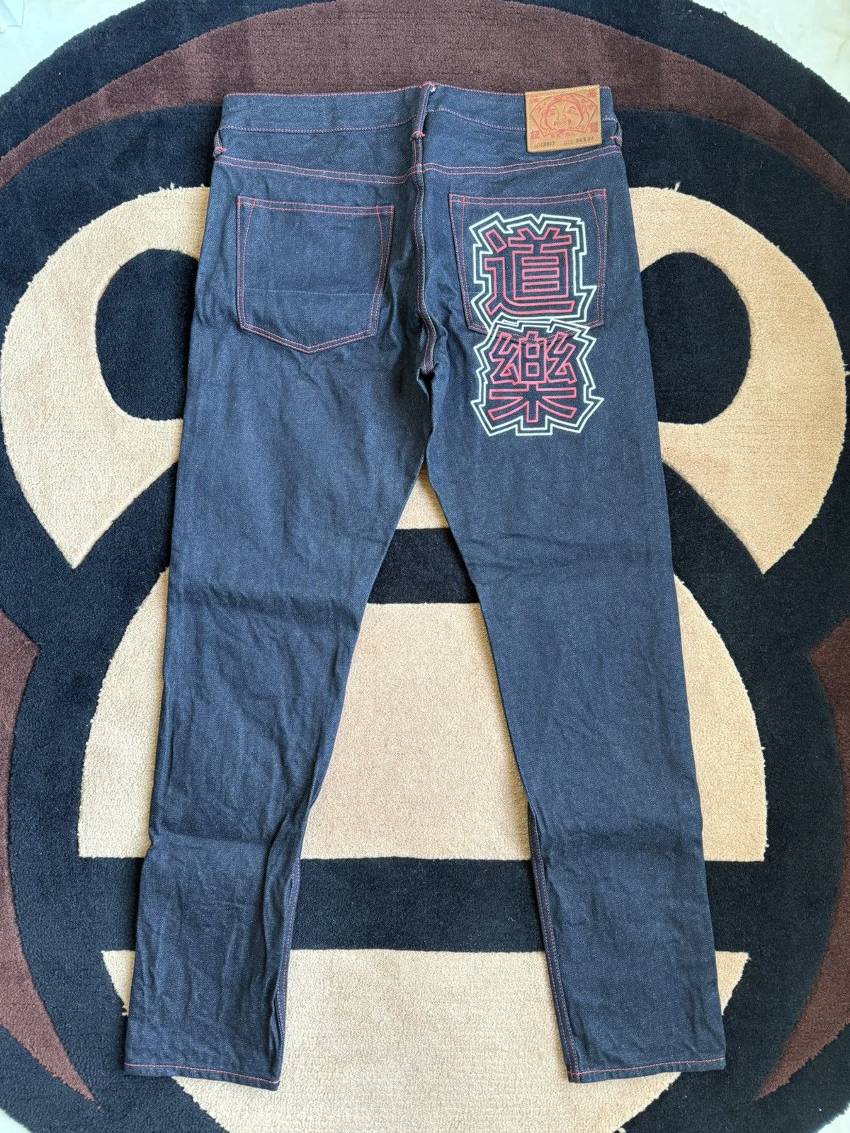 Evisu EVISU denim jeans！size：34x34 Size US 34 / EU 50 - 1 Thumbnail