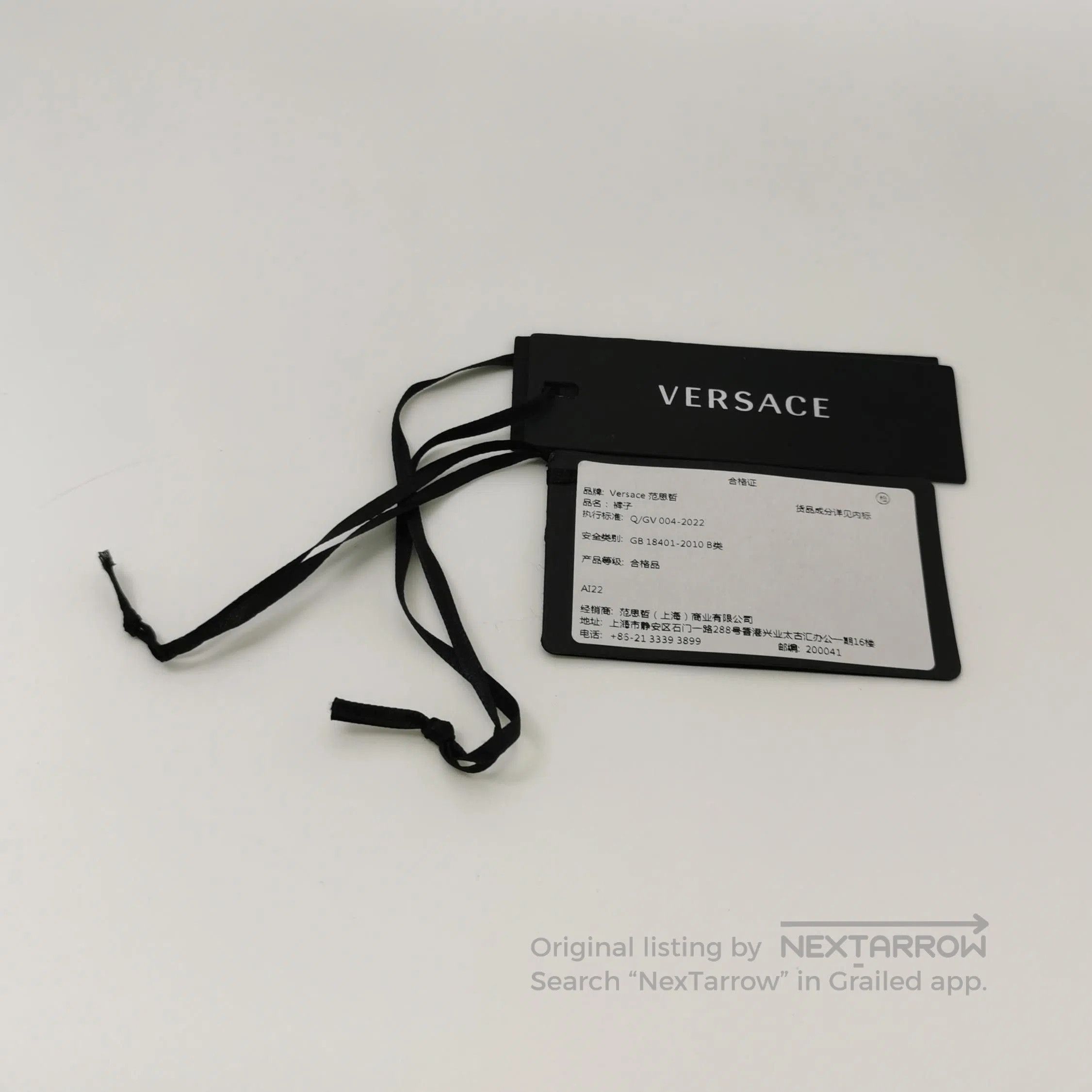 Versace Versace XL Cotton Letter Logo Track Pants. Size US XL / EU 56 / 4 - 3 Thumbnail