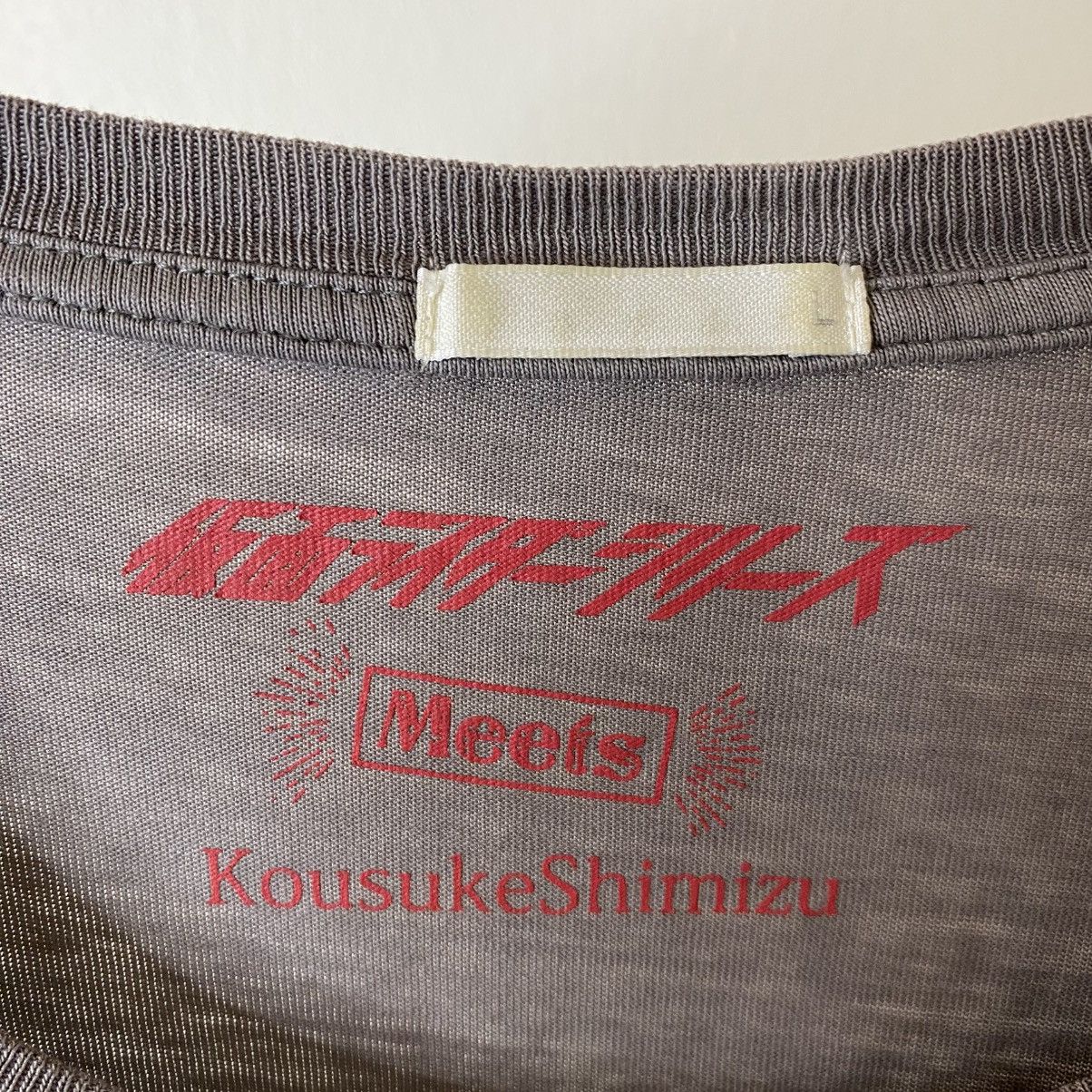 Anime Kousuke Shimizu x Kamen Rider Amazon For GU Collaboration T Size US M / EU 48-50 / 2 - 3 Thumbnail