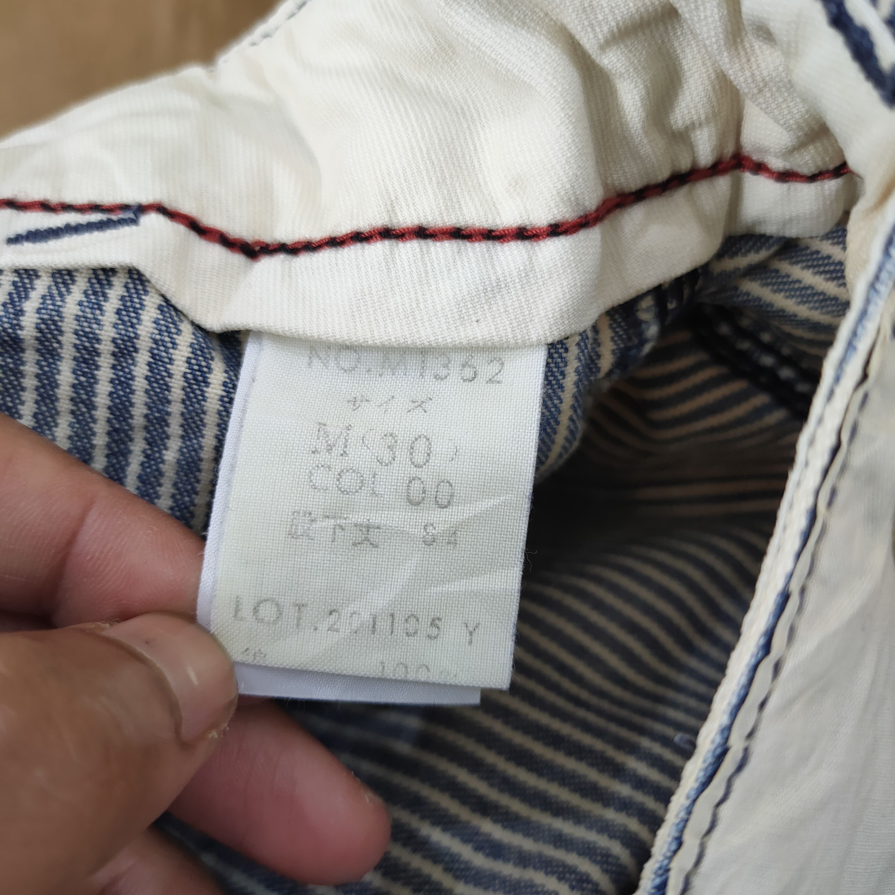 Solid and Striped VINTAGE MADE IN NIPPON FADED HICKORY STRIPE BUSH PANTS Size US 30 / EU 46 - 15 Thumbnail