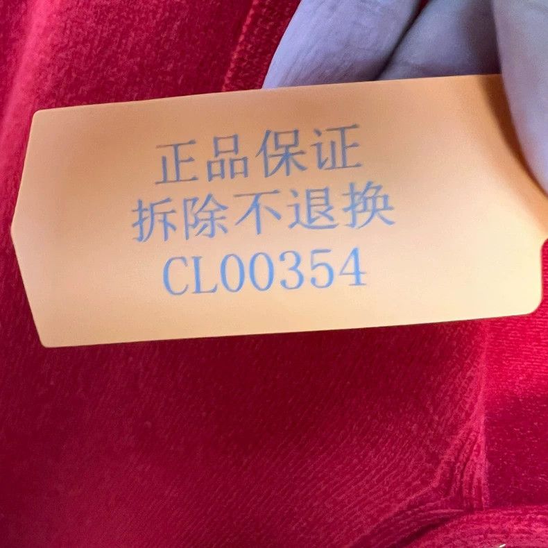 Gucci Gucci Red long-sleeved sweater Size XS / US 0-2 / IT 36-38 - 5 Thumbnail