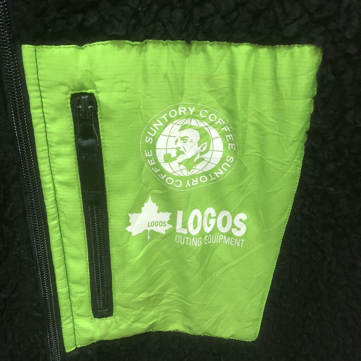 Japanese Brand Logos Equipment X Suntory Coffee Fleece Size US L / EU 52-54 / 3 - 4 Thumbnail