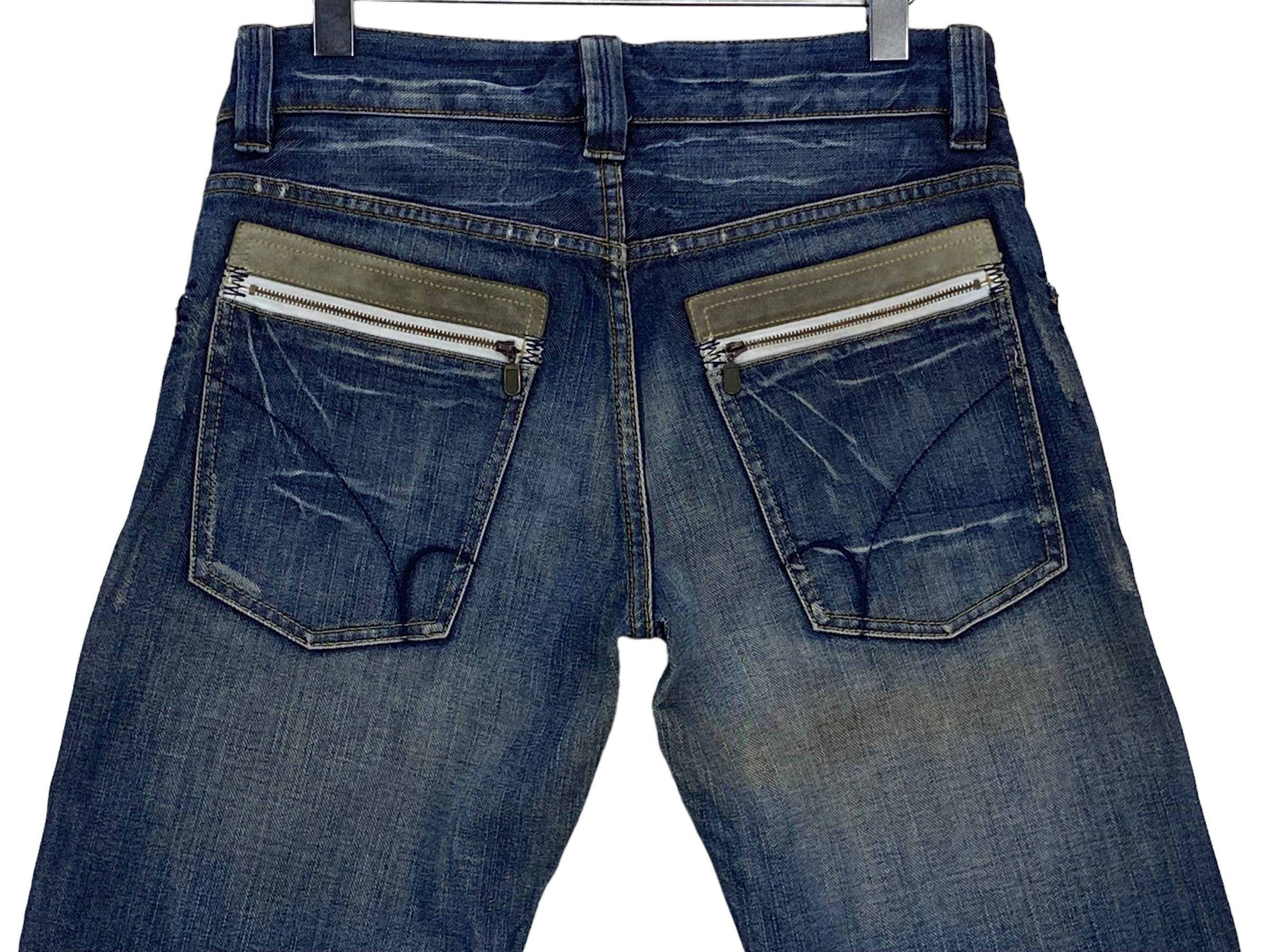 Japanese Brand Back Number Japan Baker Pocket Jeans Pants Size US 30 / EU 46 - 5 Thumbnail