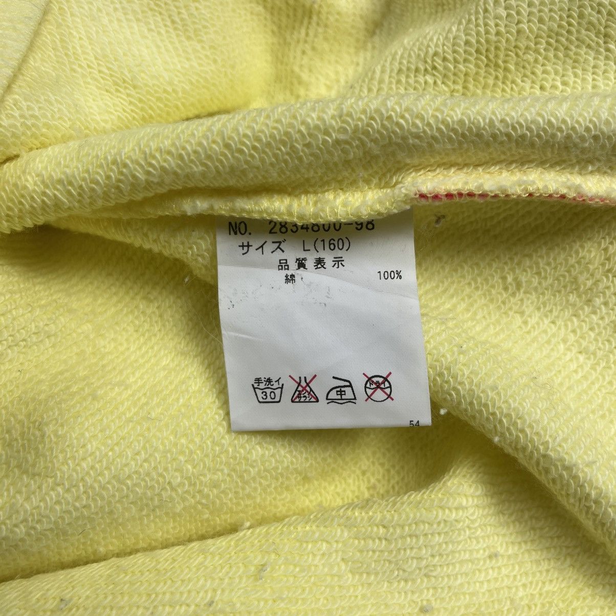 Angel Blue 2000s Daisy Lovers - Cute Girls Hoodie Size US L / EU 52-54 / 3 - 5 Thumbnail