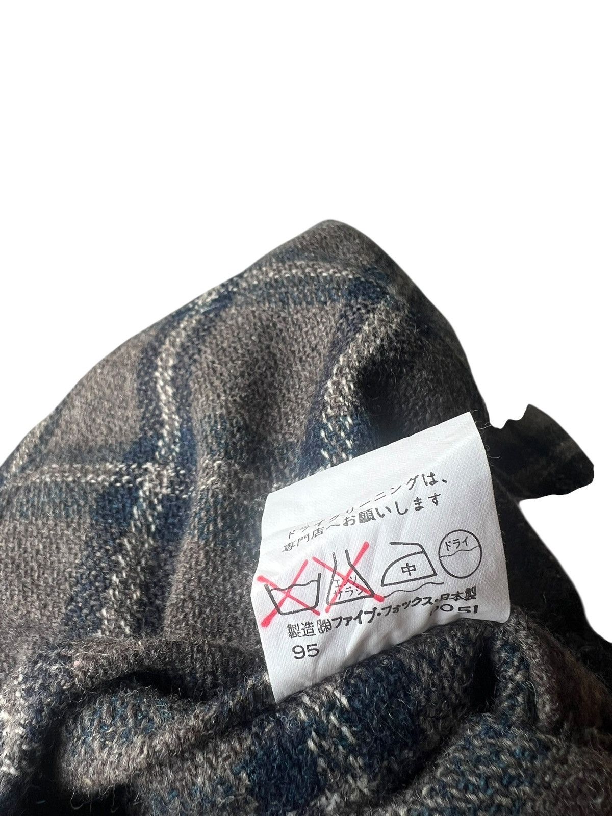 PPFM Vintage 90s PPFM Japan Thick Wool Baggy Work Trouser Pant Size US 31 - 23 Thumbnail