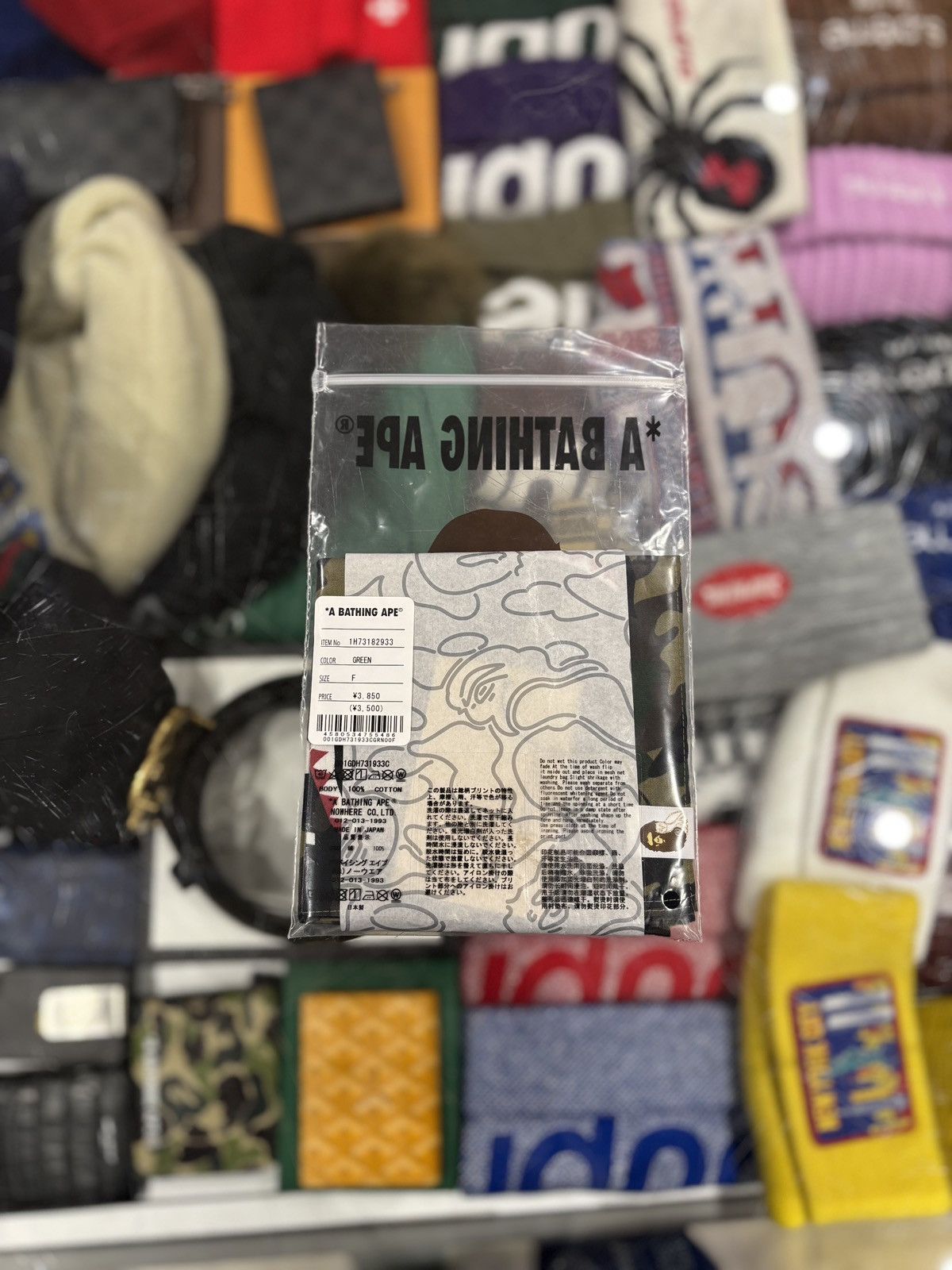 Bape × October's Very Own BAPE x OVO Woodland Camo Shark Bandana Green Size ONE SIZE - 5 Thumbnail