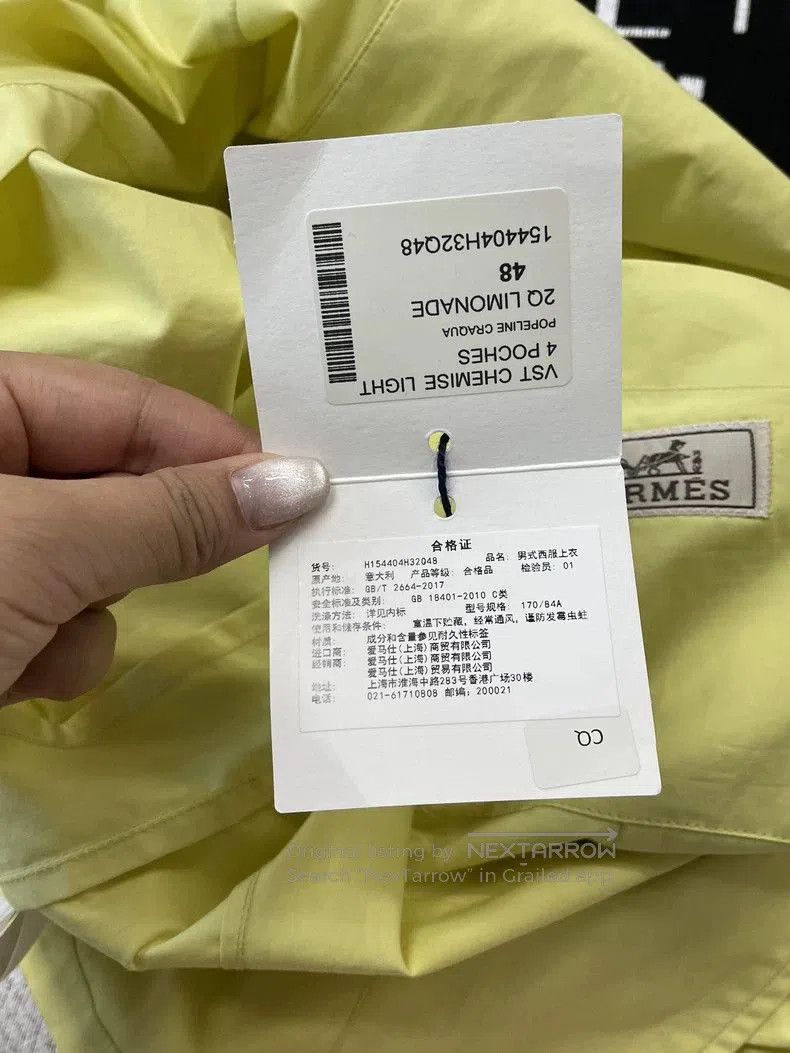 Hermes Hermes Yellow Shirt Blazer Jacket. Size US S / EU 44-46 / 1 - 7 Thumbnail