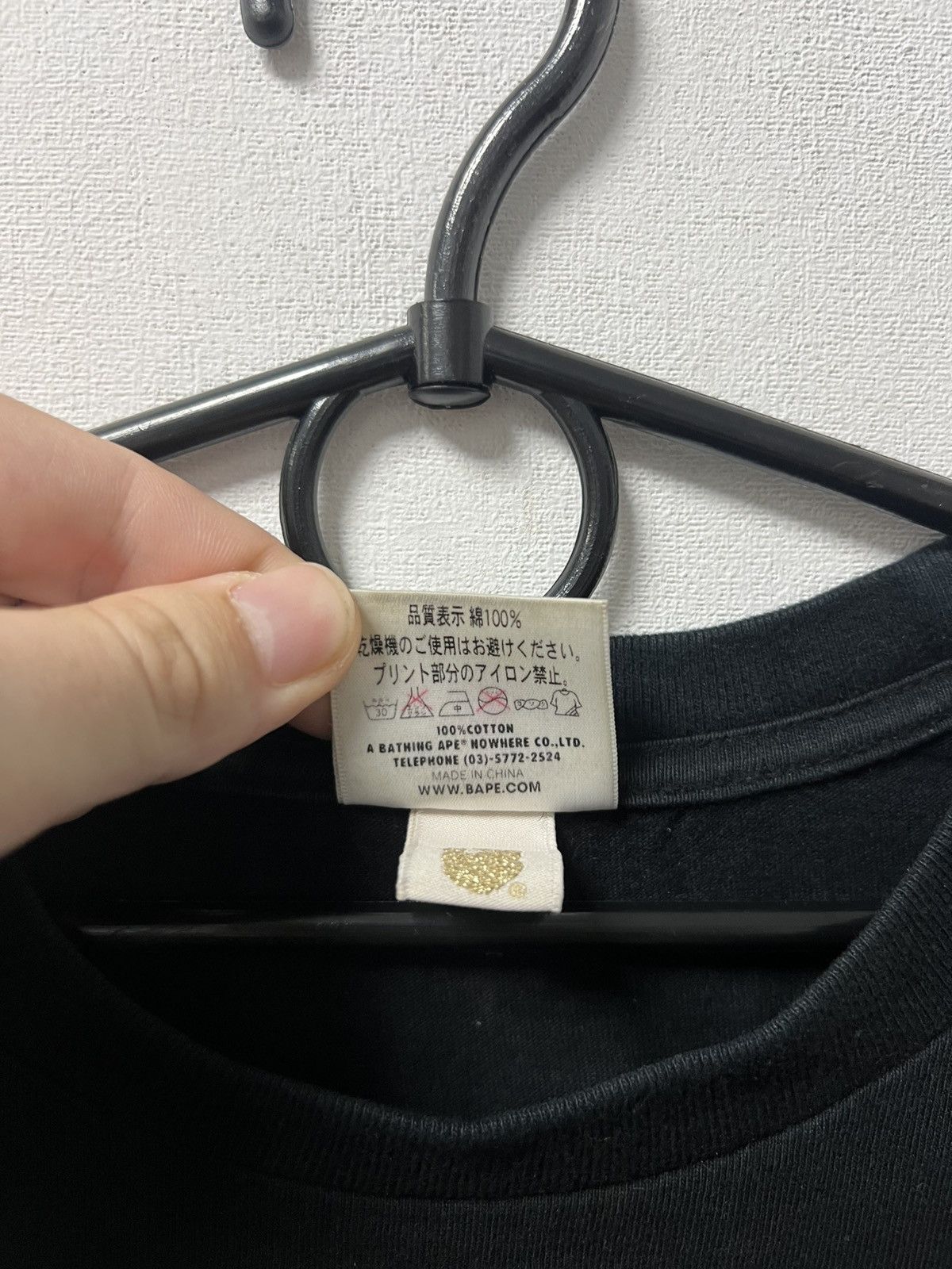 Bape Vintage black BAPE t-shirt Size US M / EU 48-50 / 2 - 5 Thumbnail
