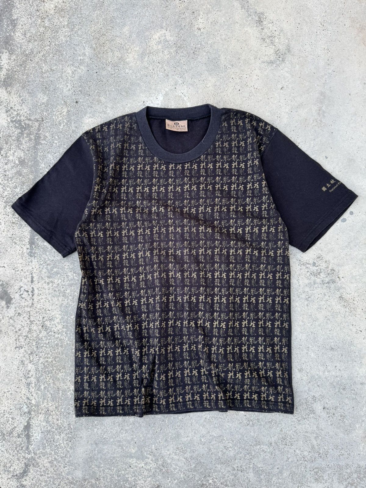 Stussy Distressed Vintage Parody Stussy Monogram Shirt Size US S / EU 44-46 / 1 - 1 Thumbnail