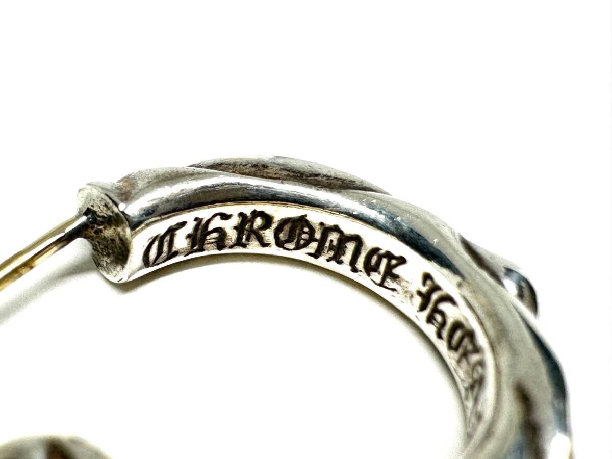 Chrome Hearts chrome hearts Scroll Hoop earring ytk Size ONE SIZE - 2 Thumbnail