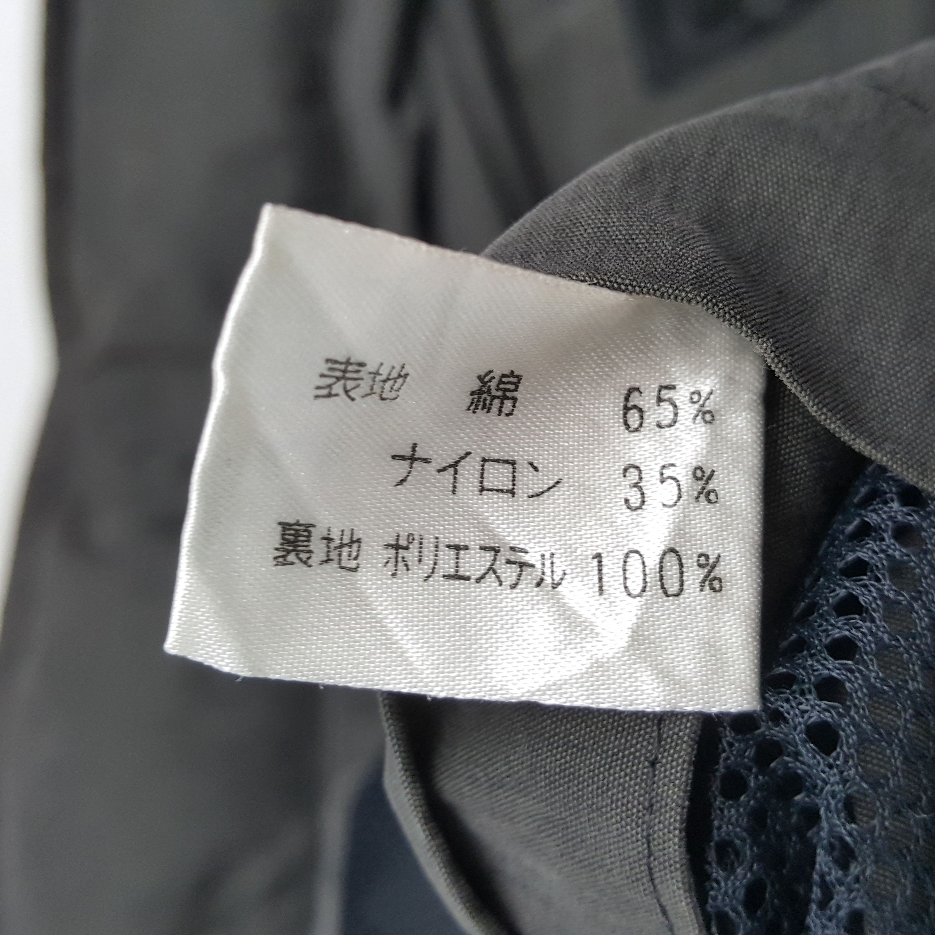 Balenciaga × Vintage Vintage BALENCIAGA SPORTS PARIS Italian Luxury Brand Jacket Size US L / EU 52-54 / 3 - 9 Thumbnail