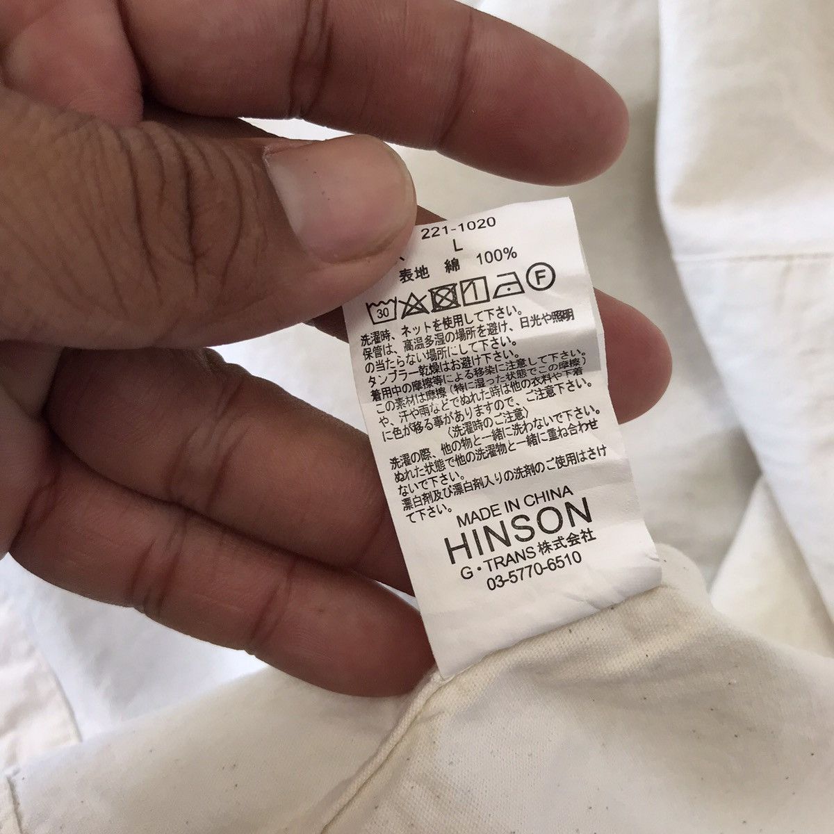 Danton × Japanese Brand HINSON garments Size US L / EU 52-54 / 3 - 7 Thumbnail